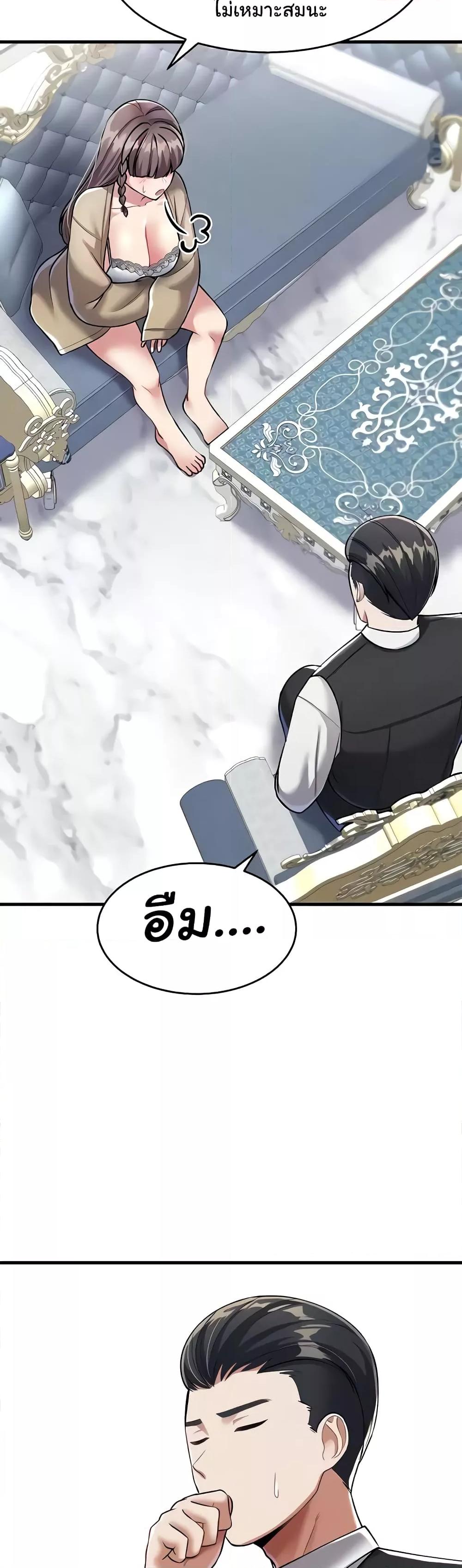 Doujin-Lc- อ่าน โดจิน มังฮวา เกาหลี ญี่ปุ่น จีน แปลไทย The Warrior Became an Academy Professor After Divorce ตอนที่ 1 2 3 4 5 6 7 8 9 10 11 12 13 14 ฟรี ไม่มีโฆษณา อ่าน โดจิน Manhwa เกาหลี ญี่ปุ่น จีน เรามีครบ คัดมาให้เน้นๆ โดจิน 18+ รับประกันความฟินโดย  Doujin Lc