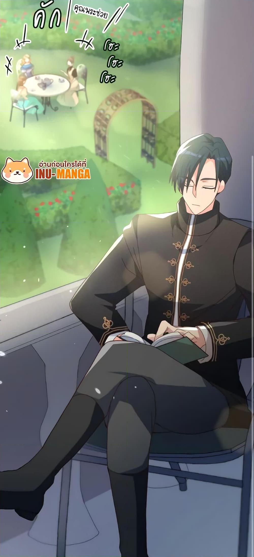 Manga-lc-com อ่านมังงะ อ่านการ์ตูน ออนไลน์ ฟรี I Don’t Want to Be Loved ตอนที่ 1 2 3 4 5 6 7 8 9 10 11 12 13 14 ฟรี ไม่มีโฆษณา Manga-lc - อ่าน มังงะ อ่าน การ์ตูน ออนไลน์ อ่านมังงะ ฟรี