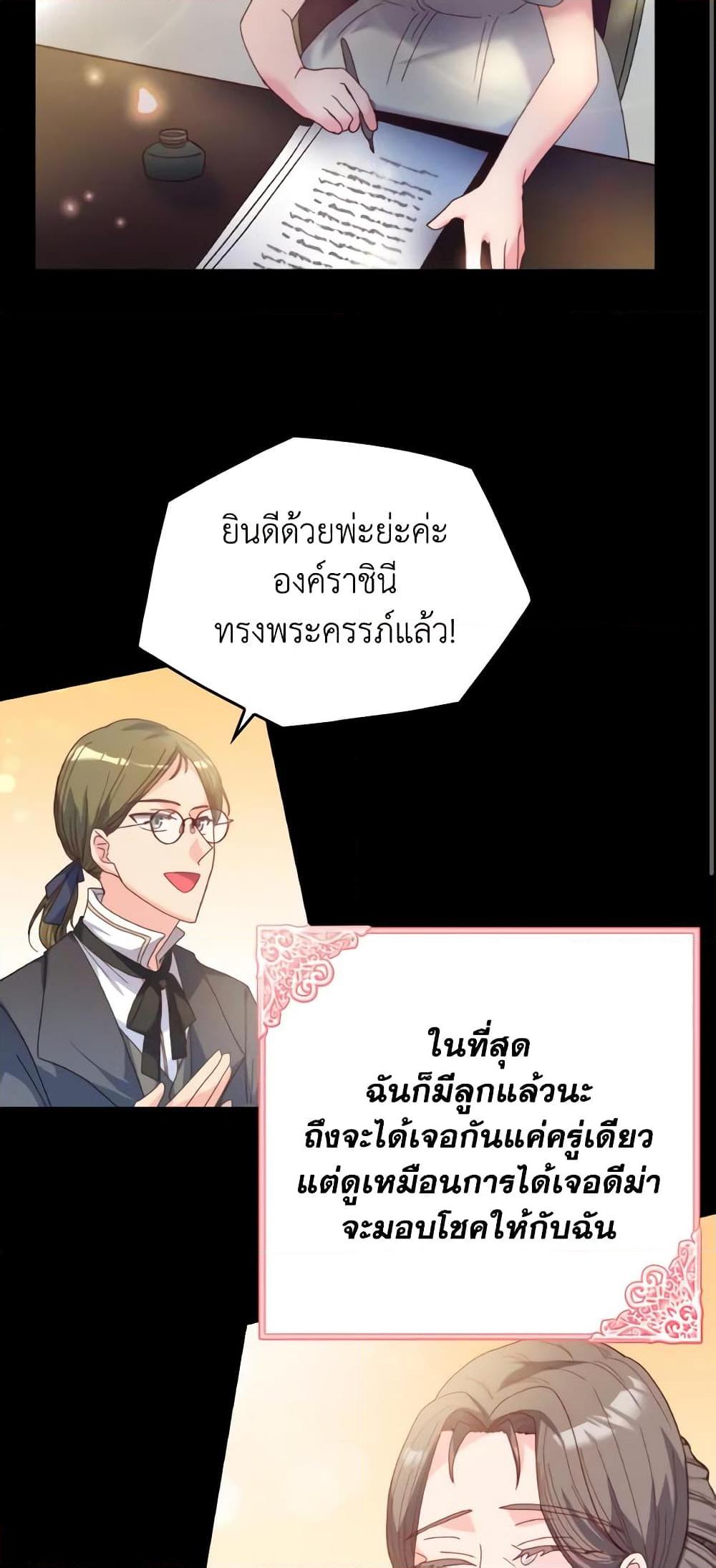 Manga-lc-com อ่านมังงะ อ่านการ์ตูน ออนไลน์ ฟรี I Don’t Want to Be Loved ตอนที่ 1 2 3 4 5 6 7 8 9 10 11 12 13 14 ฟรี ไม่มีโฆษณา Manga-lc - อ่าน มังงะ อ่าน การ์ตูน ออนไลน์ อ่านมังงะ ฟรี