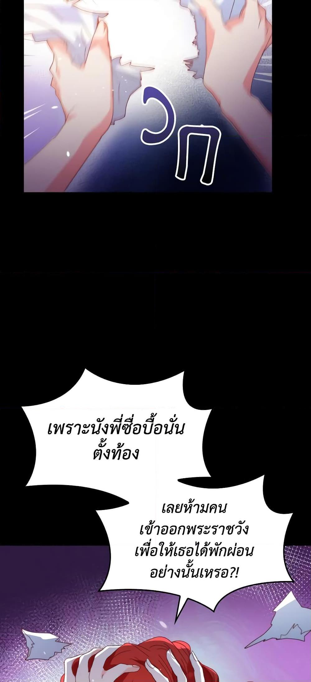 Manga-lc-com อ่านมังงะ อ่านการ์ตูน ออนไลน์ ฟรี I Don’t Want to Be Loved ตอนที่ 1 2 3 4 5 6 7 8 9 10 11 12 13 14 ฟรี ไม่มีโฆษณา Manga-lc - อ่าน มังงะ อ่าน การ์ตูน ออนไลน์ อ่านมังงะ ฟรี