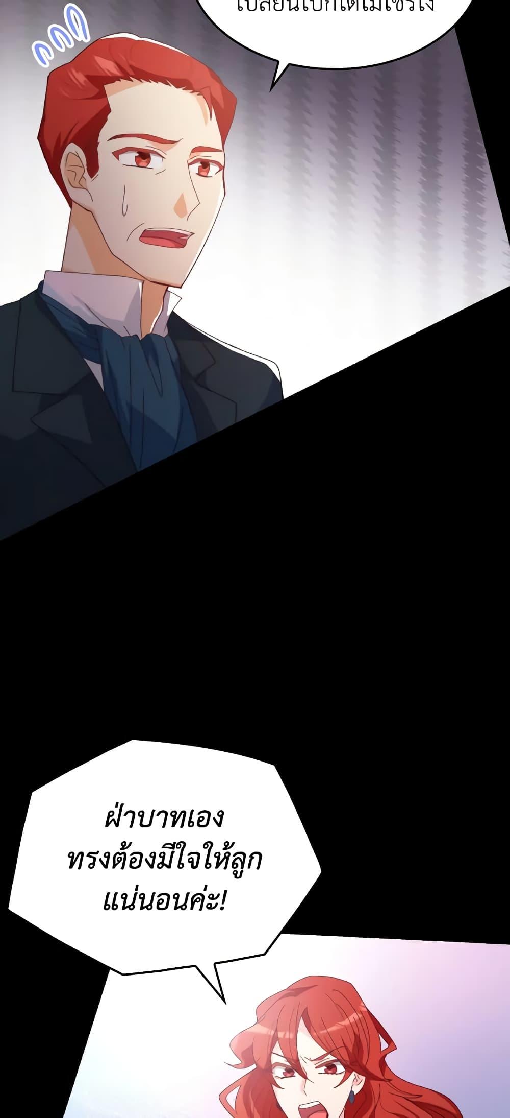Manga-lc-com อ่านมังงะ อ่านการ์ตูน ออนไลน์ ฟรี I Don’t Want to Be Loved ตอนที่ 1 2 3 4 5 6 7 8 9 10 11 12 13 14 ฟรี ไม่มีโฆษณา Manga-lc - อ่าน มังงะ อ่าน การ์ตูน ออนไลน์ อ่านมังงะ ฟรี