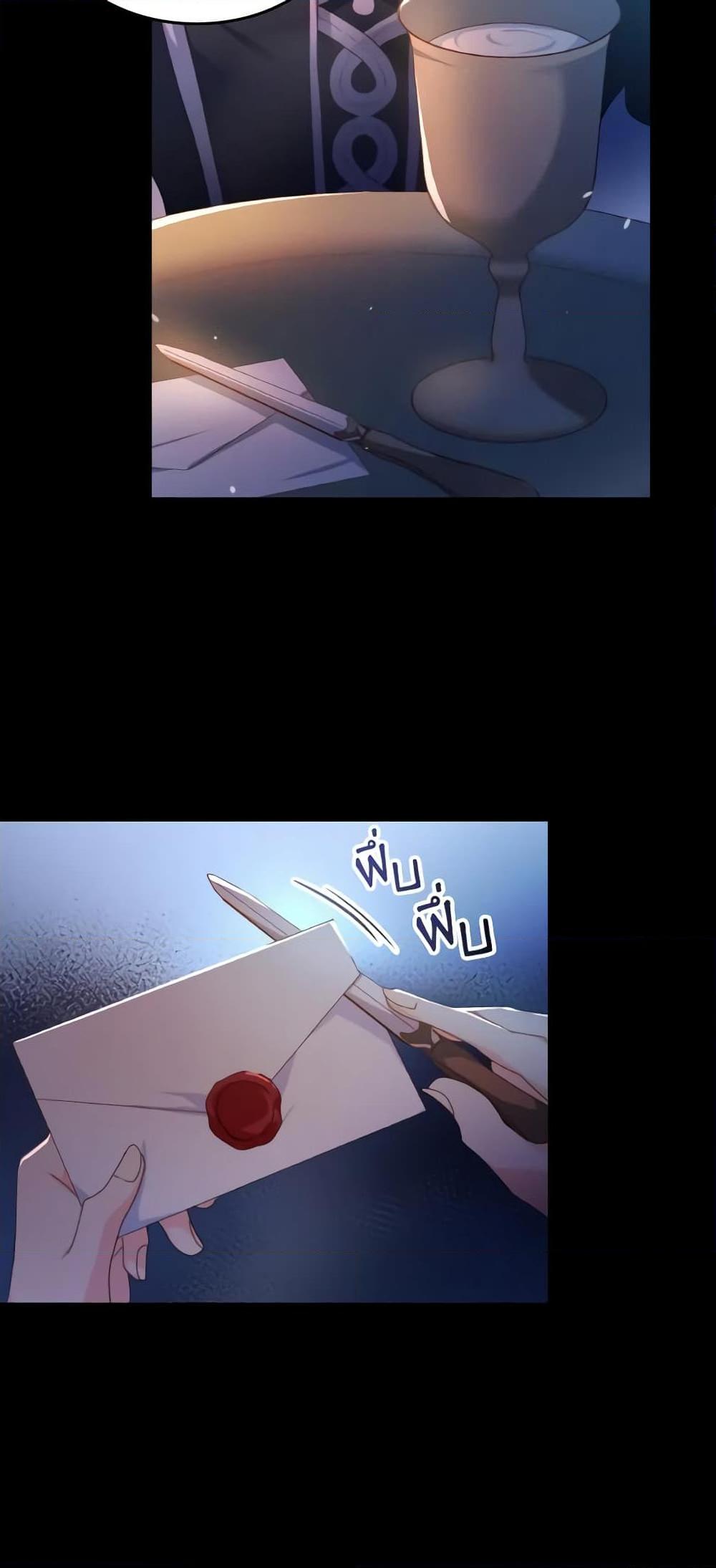 Manga-lc-com อ่านมังงะ อ่านการ์ตูน ออนไลน์ ฟรี I Don’t Want to Be Loved ตอนที่ 1 2 3 4 5 6 7 8 9 10 11 12 13 14 ฟรี ไม่มีโฆษณา Manga-lc - อ่าน มังงะ อ่าน การ์ตูน ออนไลน์ อ่านมังงะ ฟรี
