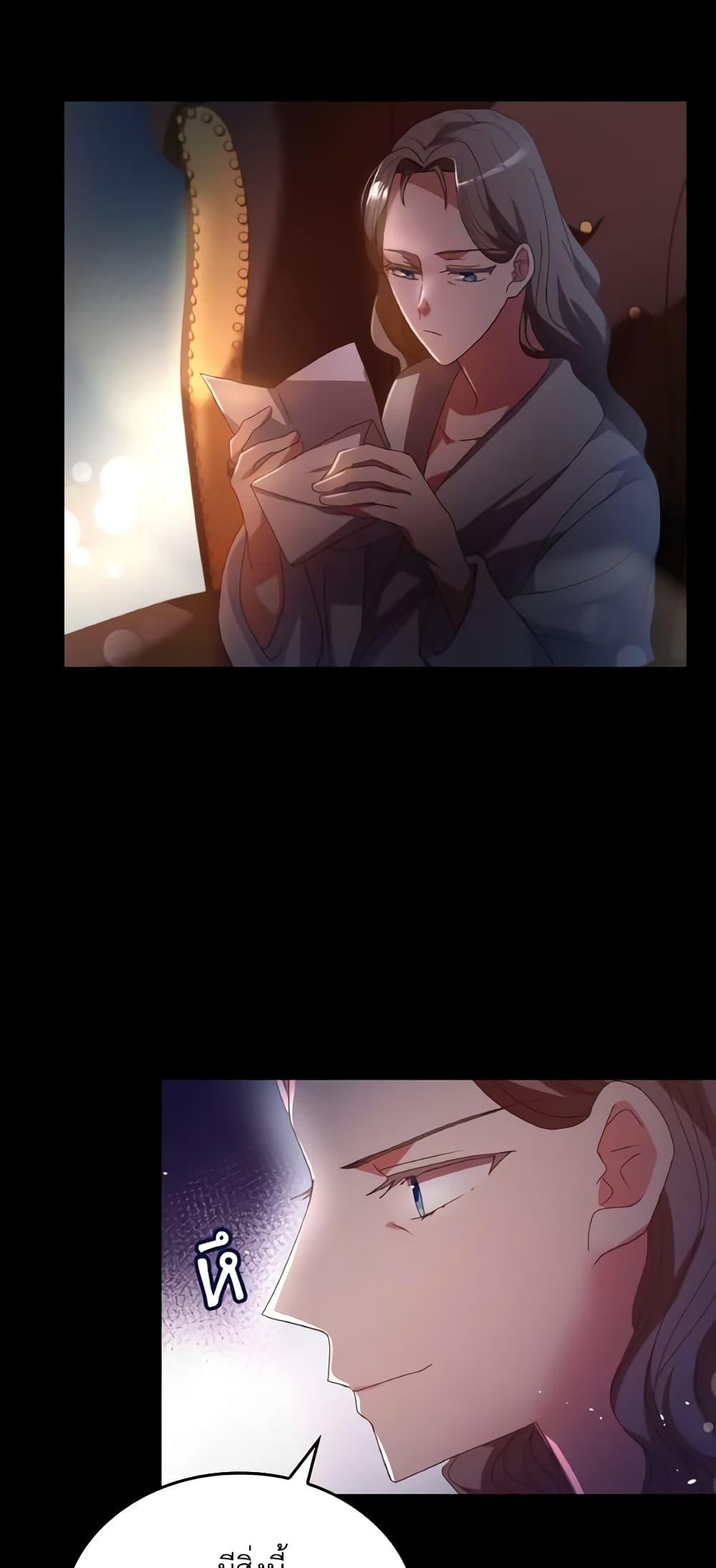 Manga-lc-com อ่านมังงะ อ่านการ์ตูน ออนไลน์ ฟรี I Don’t Want to Be Loved ตอนที่ 1 2 3 4 5 6 7 8 9 10 11 12 13 14 ฟรี ไม่มีโฆษณา Manga-lc - อ่าน มังงะ อ่าน การ์ตูน ออนไลน์ อ่านมังงะ ฟรี