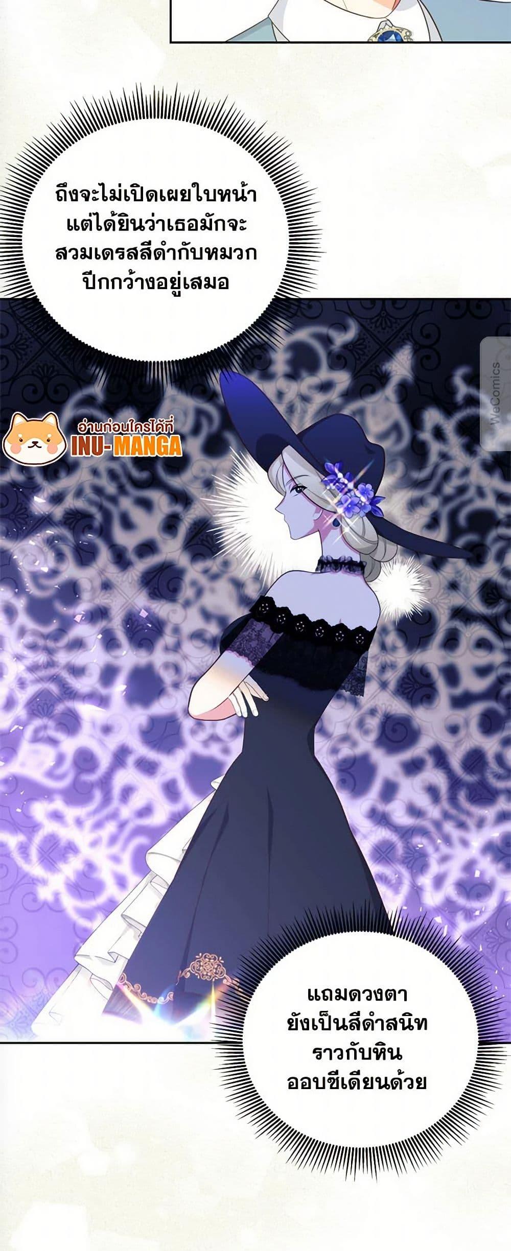 Manga-lc-com อ่านมังงะ อ่านการ์ตูน ออนไลน์ ฟรี Breaking News ตอนที่ 1 2 3 4 5 6 7 8 9 10 11 12 13 14 ฟรี ไม่มีโฆษณา Manga-lc - อ่าน มังงะ อ่าน การ์ตูน ออนไลน์ อ่านมังงะ ฟรี