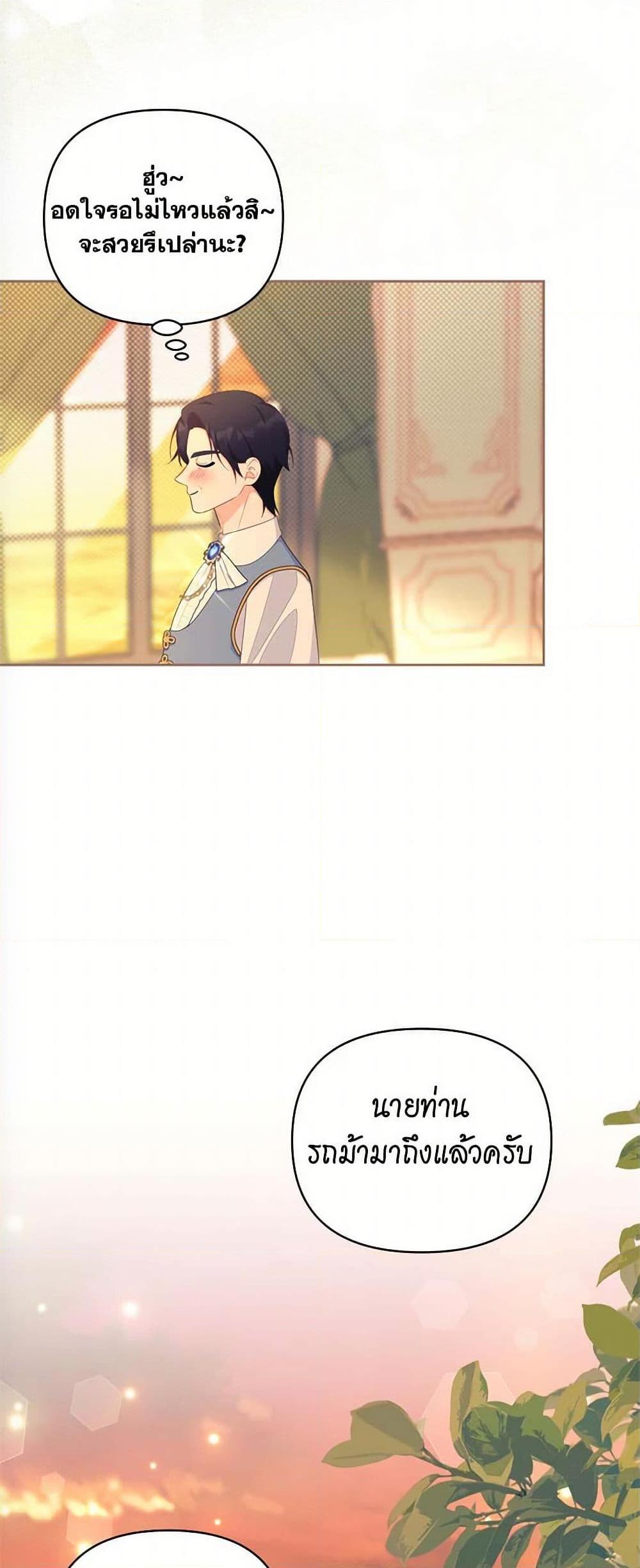 Manga-lc-com อ่านมังงะ อ่านการ์ตูน ออนไลน์ ฟรี Breaking News ตอนที่ 1 2 3 4 5 6 7 8 9 10 11 12 13 14 ฟรี ไม่มีโฆษณา Manga-lc - อ่าน มังงะ อ่าน การ์ตูน ออนไลน์ อ่านมังงะ ฟรี