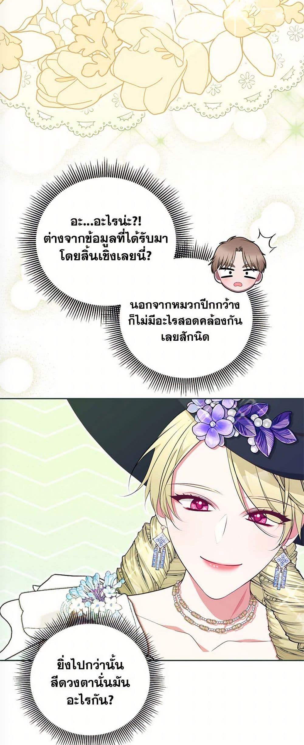 Manga-lc-com อ่านมังงะ อ่านการ์ตูน ออนไลน์ ฟรี Breaking News ตอนที่ 1 2 3 4 5 6 7 8 9 10 11 12 13 14 ฟรี ไม่มีโฆษณา Manga-lc - อ่าน มังงะ อ่าน การ์ตูน ออนไลน์ อ่านมังงะ ฟรี
