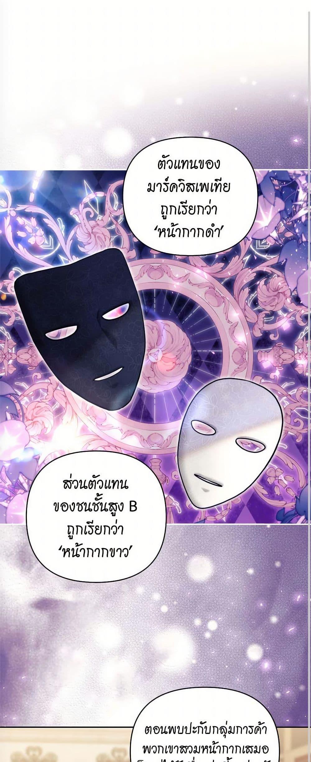 Manga-lc-com อ่านมังงะ อ่านการ์ตูน ออนไลน์ ฟรี Breaking News ตอนที่ 1 2 3 4 5 6 7 8 9 10 11 12 13 14 ฟรี ไม่มีโฆษณา Manga-lc - อ่าน มังงะ อ่าน การ์ตูน ออนไลน์ อ่านมังงะ ฟรี