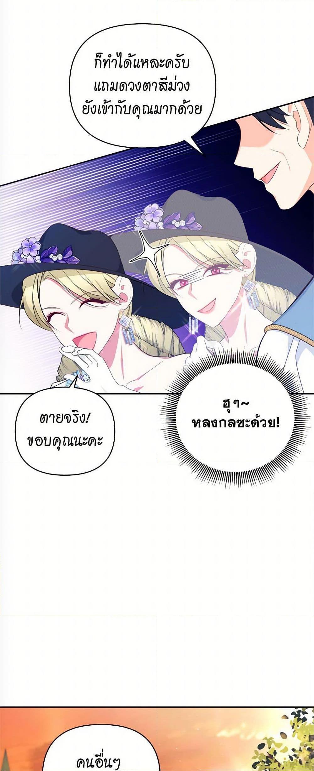 Manga-lc-com อ่านมังงะ อ่านการ์ตูน ออนไลน์ ฟรี Breaking News ตอนที่ 1 2 3 4 5 6 7 8 9 10 11 12 13 14 ฟรี ไม่มีโฆษณา Manga-lc - อ่าน มังงะ อ่าน การ์ตูน ออนไลน์ อ่านมังงะ ฟรี