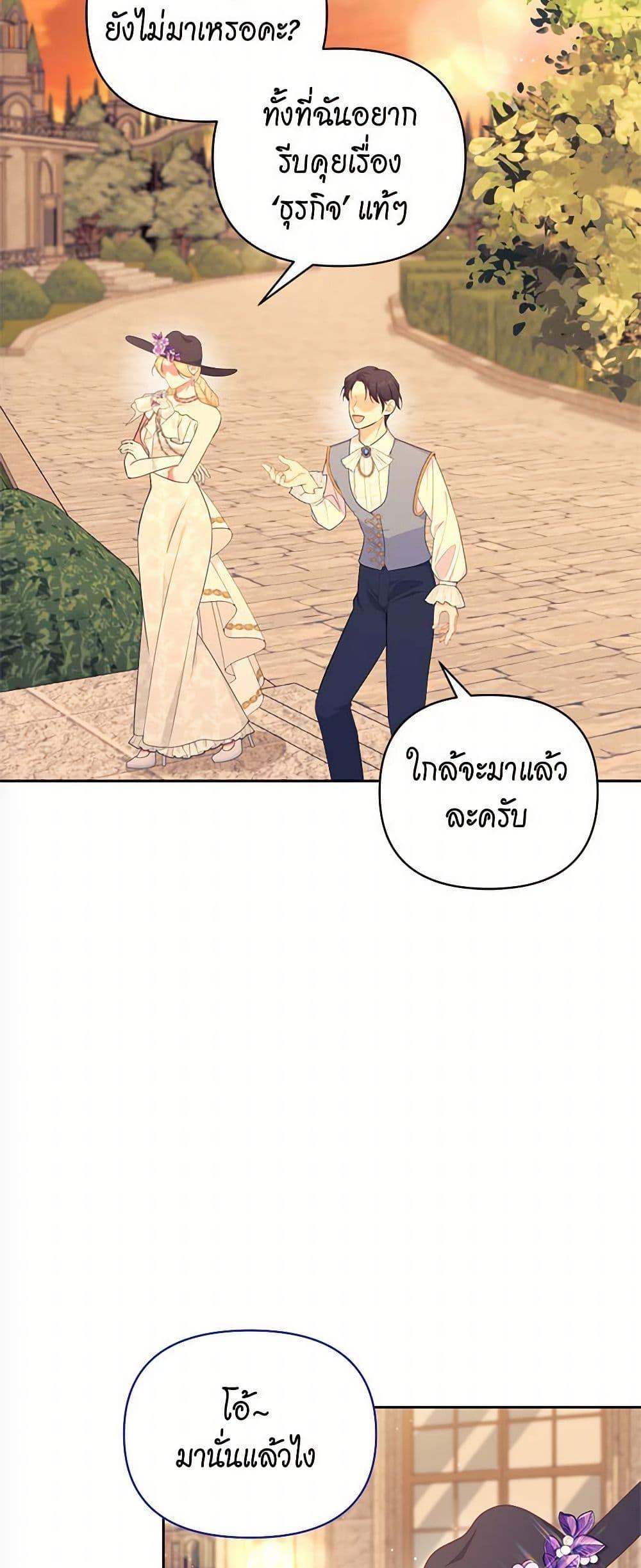 Manga-lc-com อ่านมังงะ อ่านการ์ตูน ออนไลน์ ฟรี Breaking News ตอนที่ 1 2 3 4 5 6 7 8 9 10 11 12 13 14 ฟรี ไม่มีโฆษณา Manga-lc - อ่าน มังงะ อ่าน การ์ตูน ออนไลน์ อ่านมังงะ ฟรี