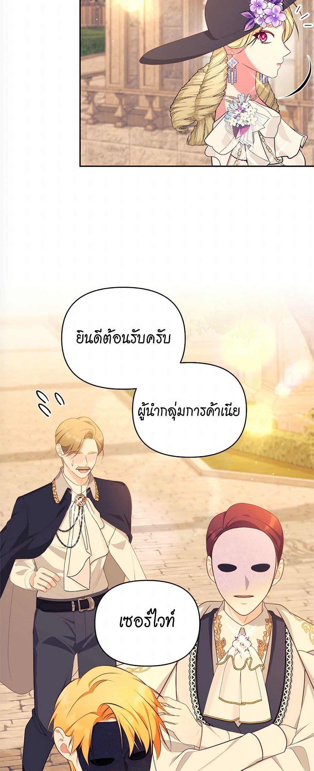 Manga-lc-com อ่านมังงะ อ่านการ์ตูน ออนไลน์ ฟรี Breaking News ตอนที่ 1 2 3 4 5 6 7 8 9 10 11 12 13 14 ฟรี ไม่มีโฆษณา Manga-lc - อ่าน มังงะ อ่าน การ์ตูน ออนไลน์ อ่านมังงะ ฟรี