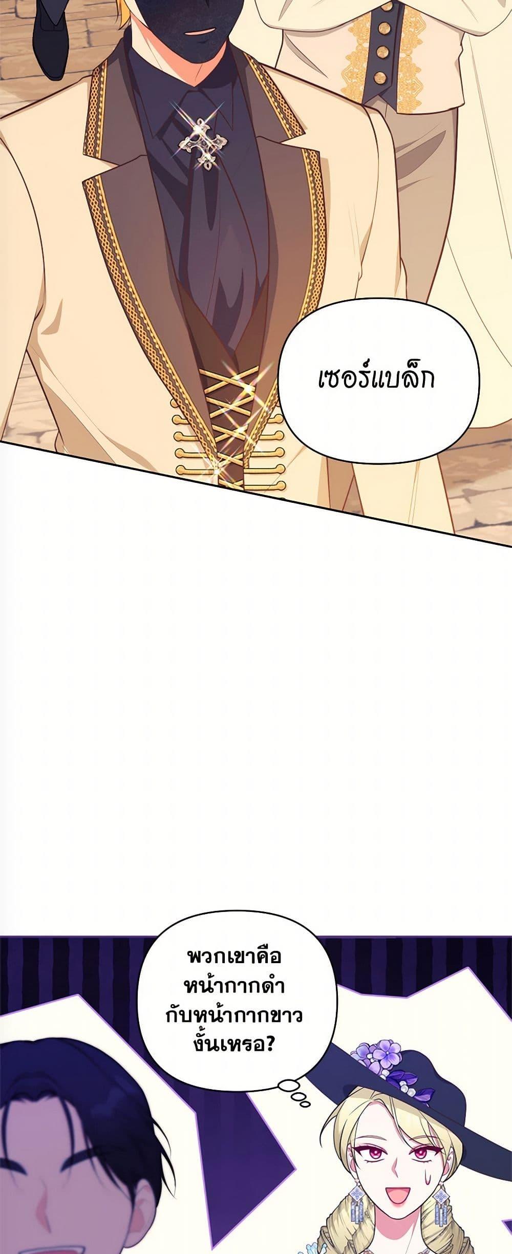 Manga-lc-com อ่านมังงะ อ่านการ์ตูน ออนไลน์ ฟรี Breaking News ตอนที่ 1 2 3 4 5 6 7 8 9 10 11 12 13 14 ฟรี ไม่มีโฆษณา Manga-lc - อ่าน มังงะ อ่าน การ์ตูน ออนไลน์ อ่านมังงะ ฟรี