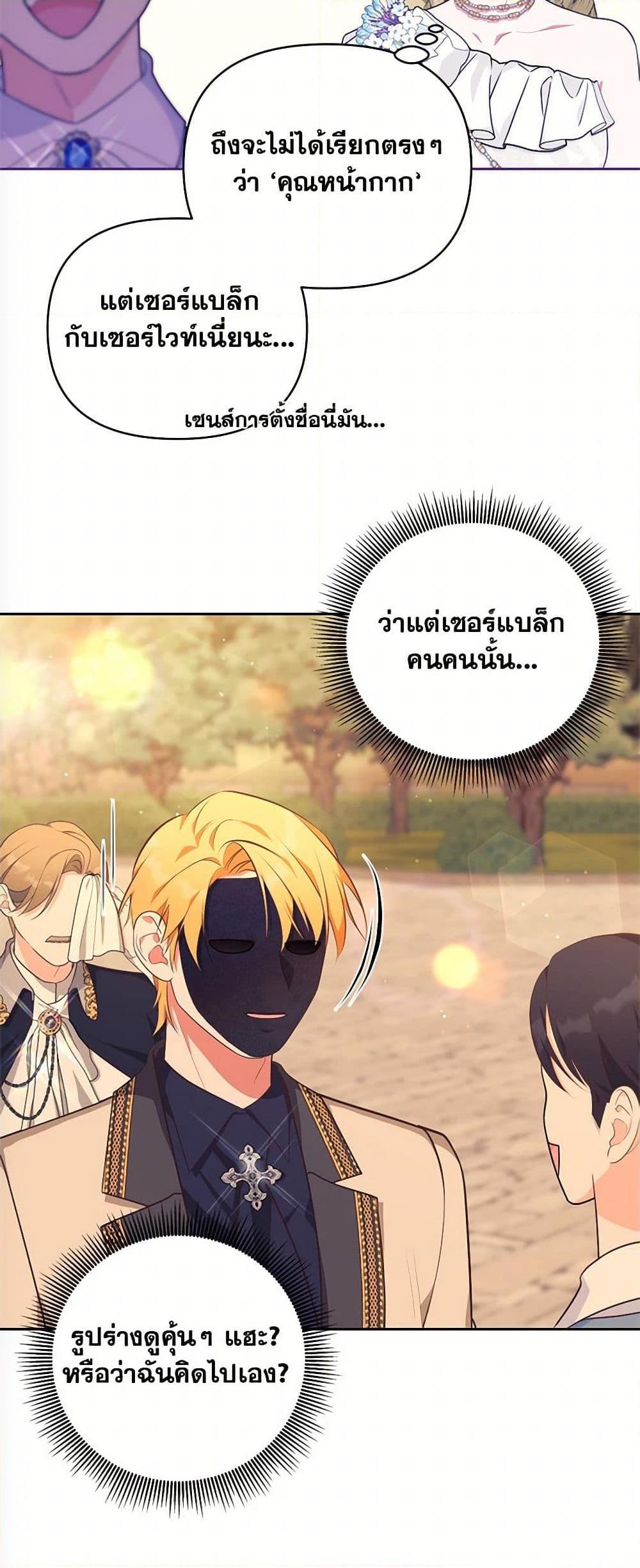 Manga-lc-com อ่านมังงะ อ่านการ์ตูน ออนไลน์ ฟรี Breaking News ตอนที่ 1 2 3 4 5 6 7 8 9 10 11 12 13 14 ฟรี ไม่มีโฆษณา Manga-lc - อ่าน มังงะ อ่าน การ์ตูน ออนไลน์ อ่านมังงะ ฟรี