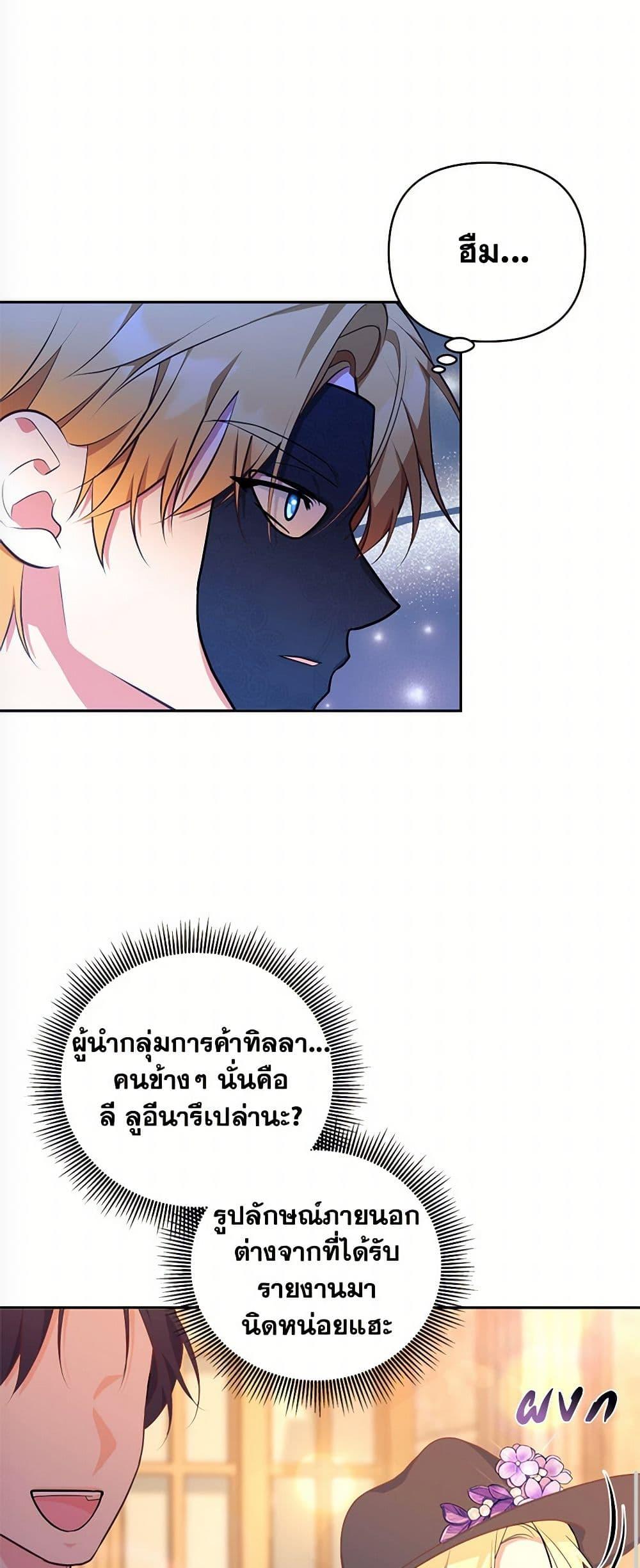 Manga-lc-com อ่านมังงะ อ่านการ์ตูน ออนไลน์ ฟรี Breaking News ตอนที่ 1 2 3 4 5 6 7 8 9 10 11 12 13 14 ฟรี ไม่มีโฆษณา Manga-lc - อ่าน มังงะ อ่าน การ์ตูน ออนไลน์ อ่านมังงะ ฟรี
