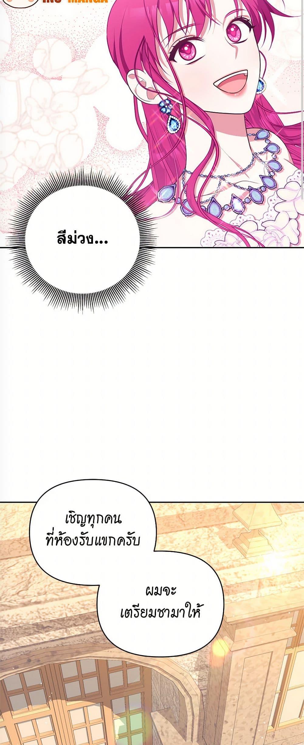Manga-lc-com อ่านมังงะ อ่านการ์ตูน ออนไลน์ ฟรี Breaking News ตอนที่ 1 2 3 4 5 6 7 8 9 10 11 12 13 14 ฟรี ไม่มีโฆษณา Manga-lc - อ่าน มังงะ อ่าน การ์ตูน ออนไลน์ อ่านมังงะ ฟรี