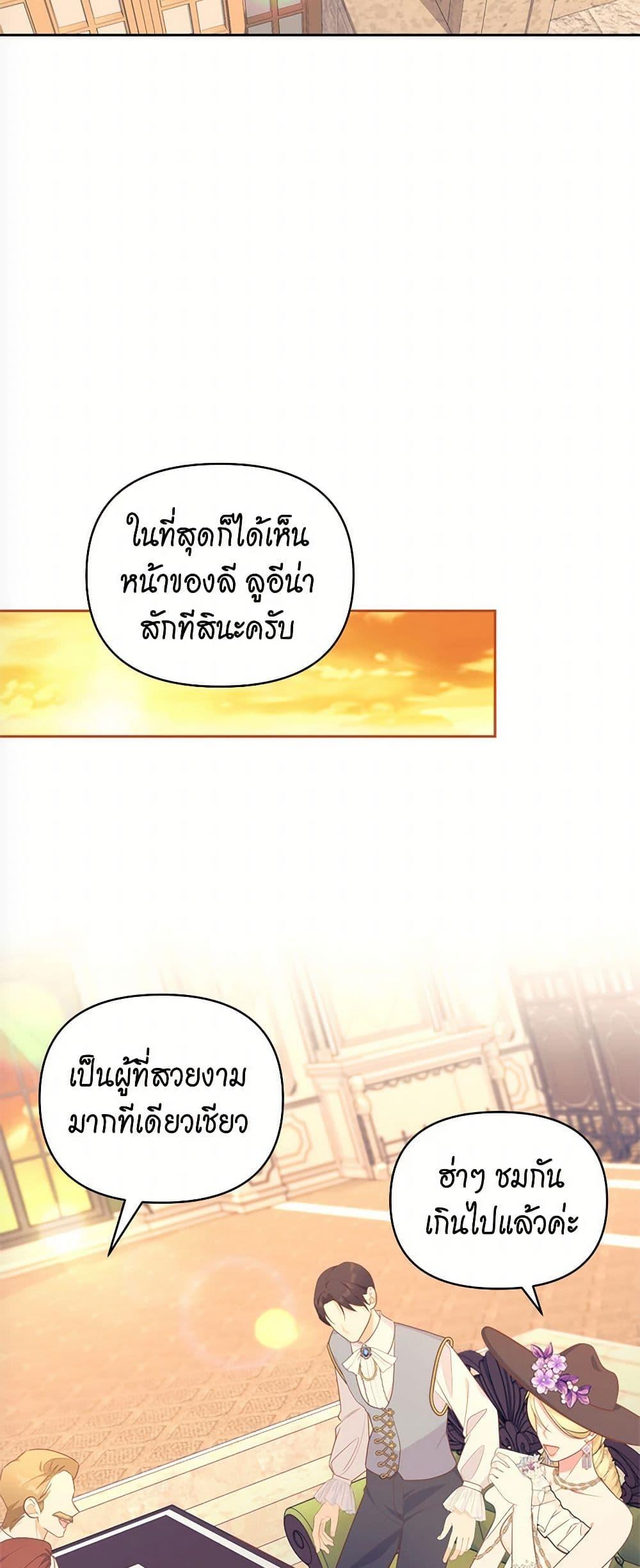Manga-lc-com อ่านมังงะ อ่านการ์ตูน ออนไลน์ ฟรี Breaking News ตอนที่ 1 2 3 4 5 6 7 8 9 10 11 12 13 14 ฟรี ไม่มีโฆษณา Manga-lc - อ่าน มังงะ อ่าน การ์ตูน ออนไลน์ อ่านมังงะ ฟรี