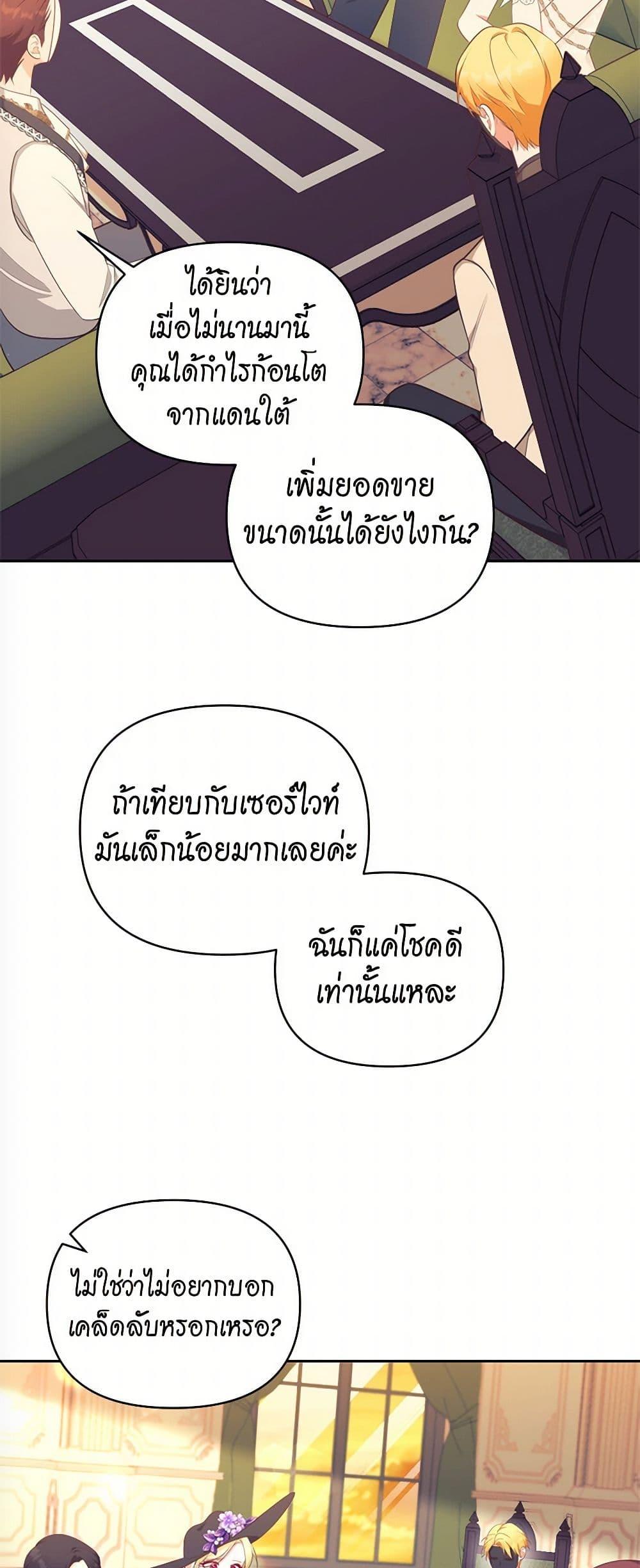 Manga-lc-com อ่านมังงะ อ่านการ์ตูน ออนไลน์ ฟรี Breaking News ตอนที่ 1 2 3 4 5 6 7 8 9 10 11 12 13 14 ฟรี ไม่มีโฆษณา Manga-lc - อ่าน มังงะ อ่าน การ์ตูน ออนไลน์ อ่านมังงะ ฟรี