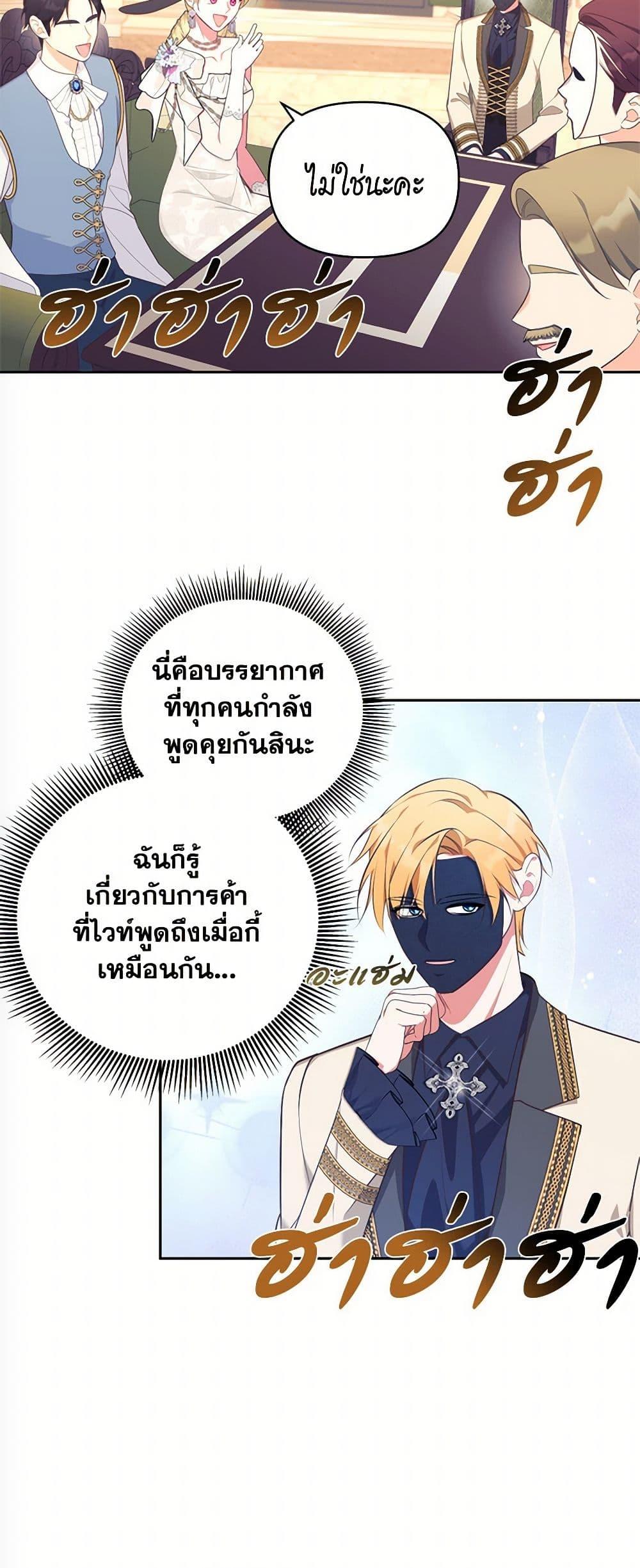 Manga-lc-com อ่านมังงะ อ่านการ์ตูน ออนไลน์ ฟรี Breaking News ตอนที่ 1 2 3 4 5 6 7 8 9 10 11 12 13 14 ฟรี ไม่มีโฆษณา Manga-lc - อ่าน มังงะ อ่าน การ์ตูน ออนไลน์ อ่านมังงะ ฟรี