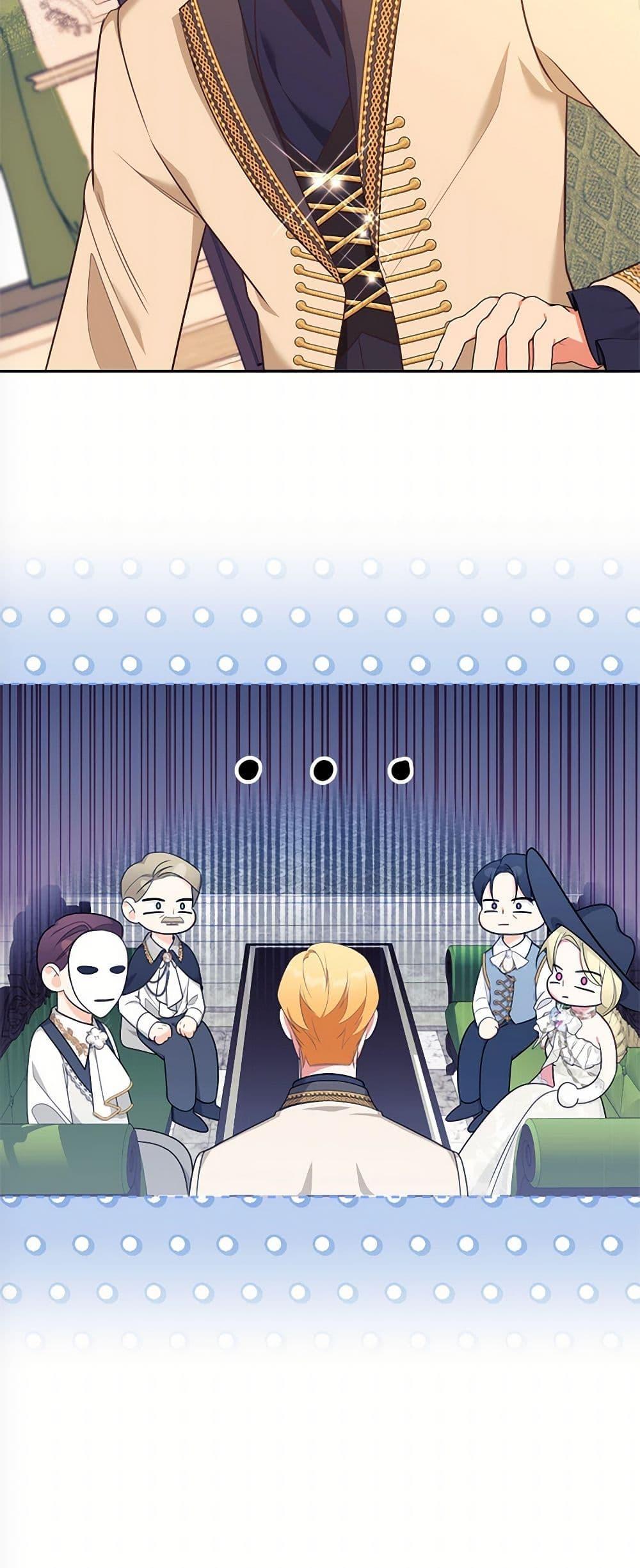Manga-lc-com อ่านมังงะ อ่านการ์ตูน ออนไลน์ ฟรี Breaking News ตอนที่ 1 2 3 4 5 6 7 8 9 10 11 12 13 14 ฟรี ไม่มีโฆษณา Manga-lc - อ่าน มังงะ อ่าน การ์ตูน ออนไลน์ อ่านมังงะ ฟรี
