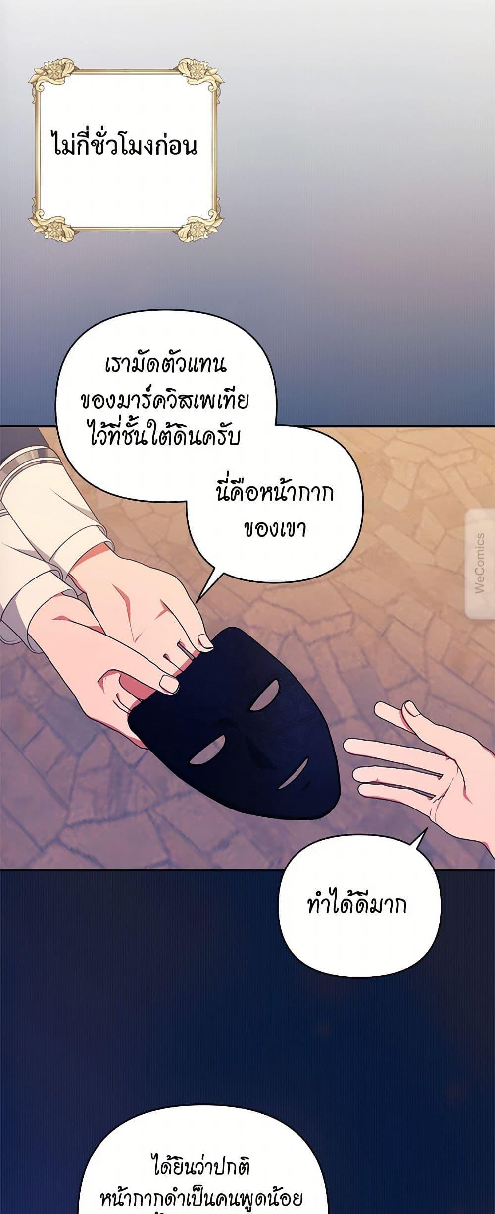 Manga-lc-com อ่านมังงะ อ่านการ์ตูน ออนไลน์ ฟรี Breaking News ตอนที่ 1 2 3 4 5 6 7 8 9 10 11 12 13 14 ฟรี ไม่มีโฆษณา Manga-lc - อ่าน มังงะ อ่าน การ์ตูน ออนไลน์ อ่านมังงะ ฟรี