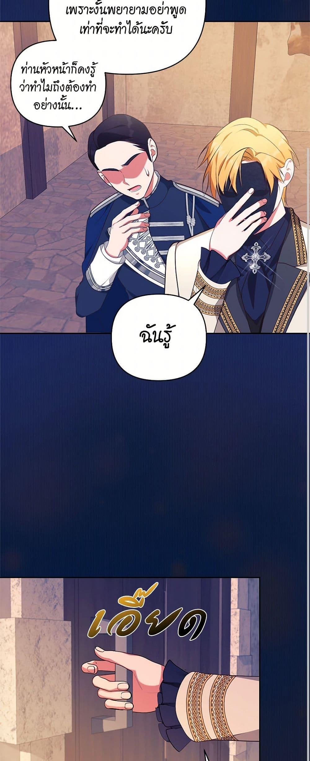 Manga-lc-com อ่านมังงะ อ่านการ์ตูน ออนไลน์ ฟรี Breaking News ตอนที่ 1 2 3 4 5 6 7 8 9 10 11 12 13 14 ฟรี ไม่มีโฆษณา Manga-lc - อ่าน มังงะ อ่าน การ์ตูน ออนไลน์ อ่านมังงะ ฟรี
