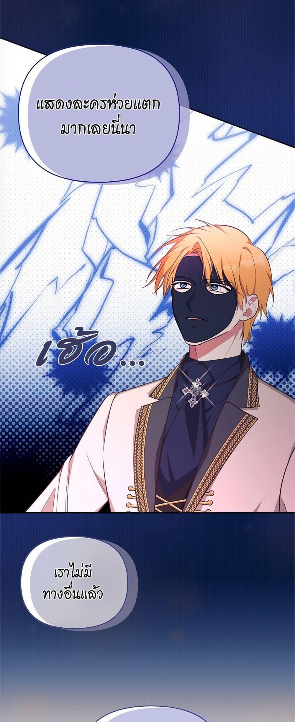 Manga-lc-com อ่านมังงะ อ่านการ์ตูน ออนไลน์ ฟรี Breaking News ตอนที่ 1 2 3 4 5 6 7 8 9 10 11 12 13 14 ฟรี ไม่มีโฆษณา Manga-lc - อ่าน มังงะ อ่าน การ์ตูน ออนไลน์ อ่านมังงะ ฟรี