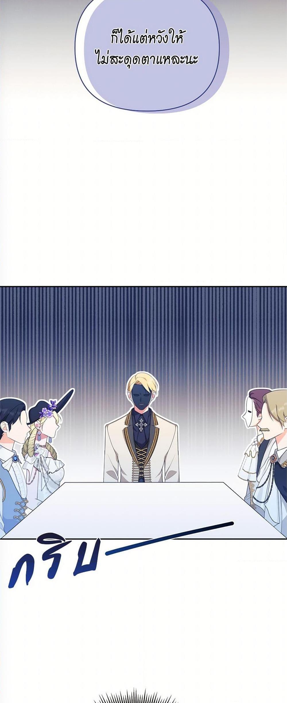 Manga-lc-com อ่านมังงะ อ่านการ์ตูน ออนไลน์ ฟรี Breaking News ตอนที่ 1 2 3 4 5 6 7 8 9 10 11 12 13 14 ฟรี ไม่มีโฆษณา Manga-lc - อ่าน มังงะ อ่าน การ์ตูน ออนไลน์ อ่านมังงะ ฟรี