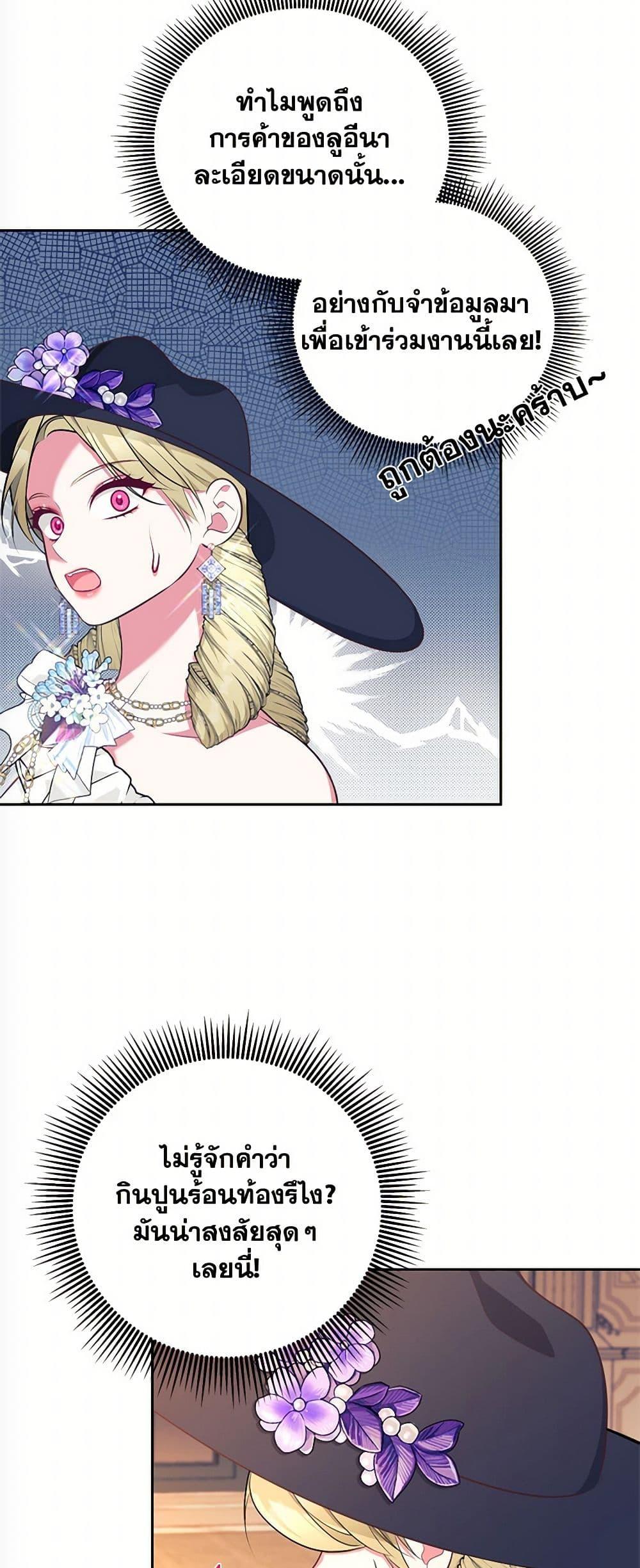 Manga-lc-com อ่านมังงะ อ่านการ์ตูน ออนไลน์ ฟรี Breaking News ตอนที่ 1 2 3 4 5 6 7 8 9 10 11 12 13 14 ฟรี ไม่มีโฆษณา Manga-lc - อ่าน มังงะ อ่าน การ์ตูน ออนไลน์ อ่านมังงะ ฟรี