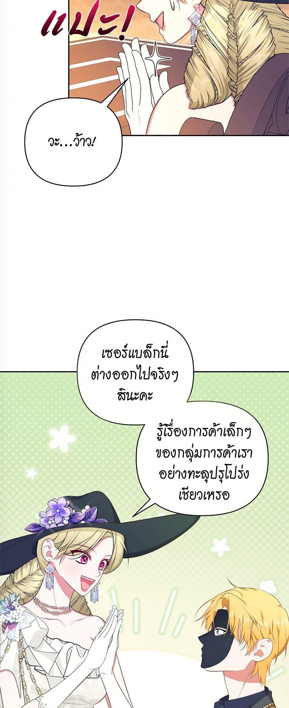 Manga-lc-com อ่านมังงะ อ่านการ์ตูน ออนไลน์ ฟรี Breaking News ตอนที่ 1 2 3 4 5 6 7 8 9 10 11 12 13 14 ฟรี ไม่มีโฆษณา Manga-lc - อ่าน มังงะ อ่าน การ์ตูน ออนไลน์ อ่านมังงะ ฟรี
