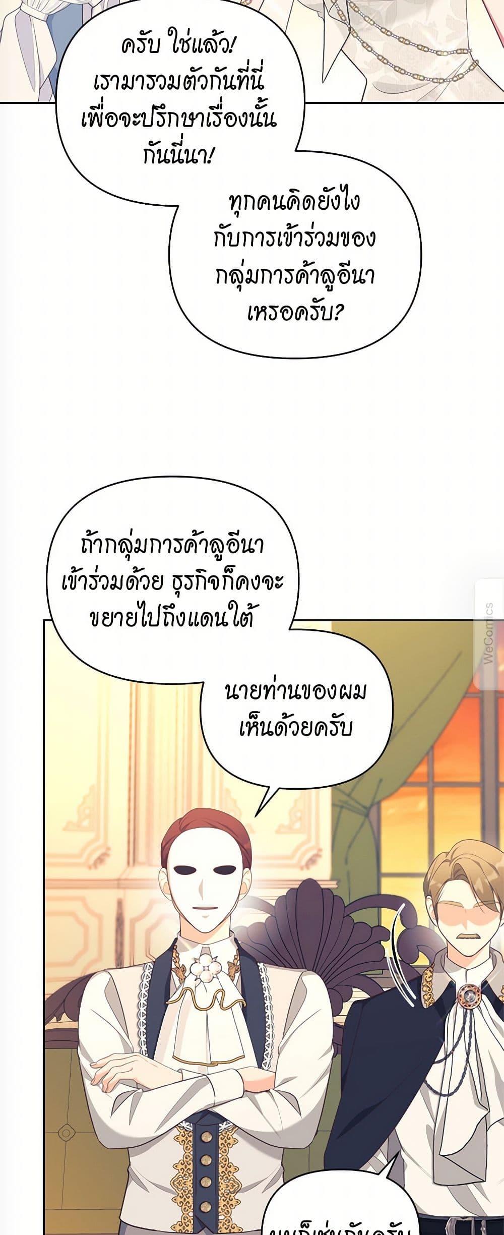 Manga-lc-com อ่านมังงะ อ่านการ์ตูน ออนไลน์ ฟรี Breaking News ตอนที่ 1 2 3 4 5 6 7 8 9 10 11 12 13 14 ฟรี ไม่มีโฆษณา Manga-lc - อ่าน มังงะ อ่าน การ์ตูน ออนไลน์ อ่านมังงะ ฟรี