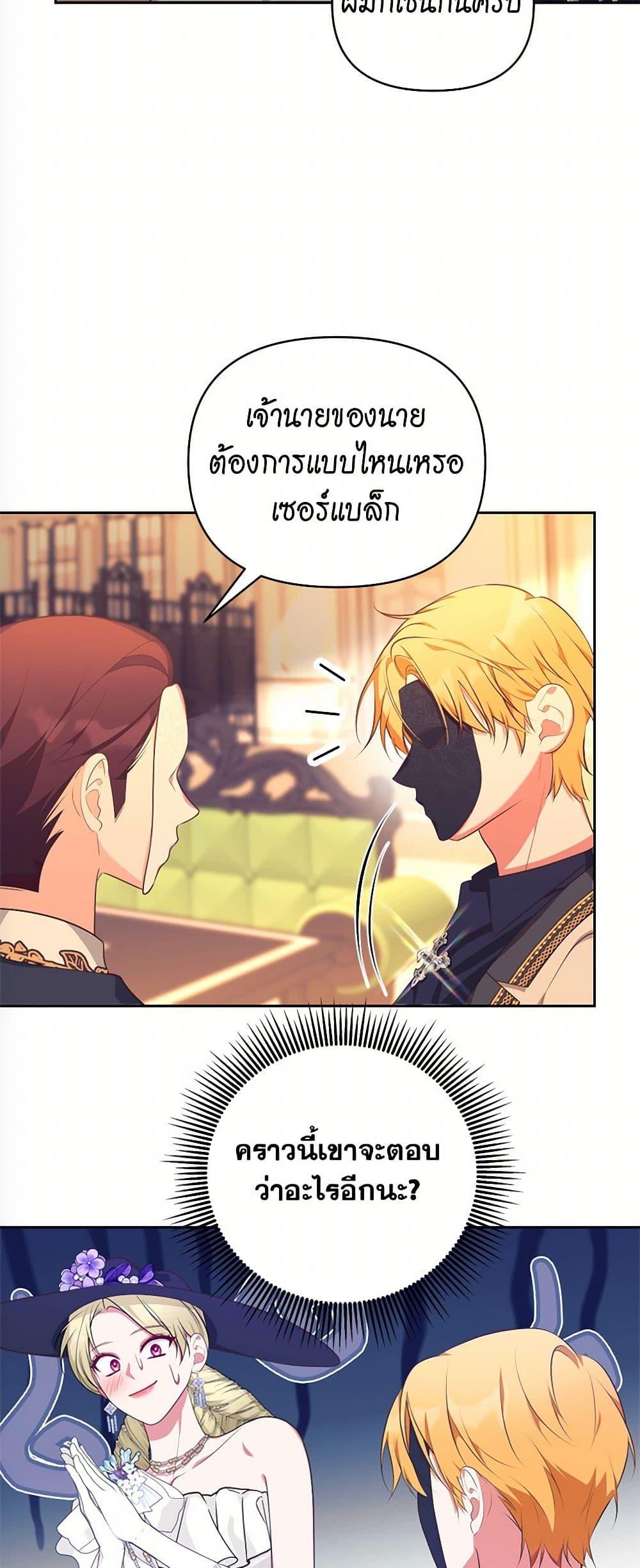 Manga-lc-com อ่านมังงะ อ่านการ์ตูน ออนไลน์ ฟรี Breaking News ตอนที่ 1 2 3 4 5 6 7 8 9 10 11 12 13 14 ฟรี ไม่มีโฆษณา Manga-lc - อ่าน มังงะ อ่าน การ์ตูน ออนไลน์ อ่านมังงะ ฟรี