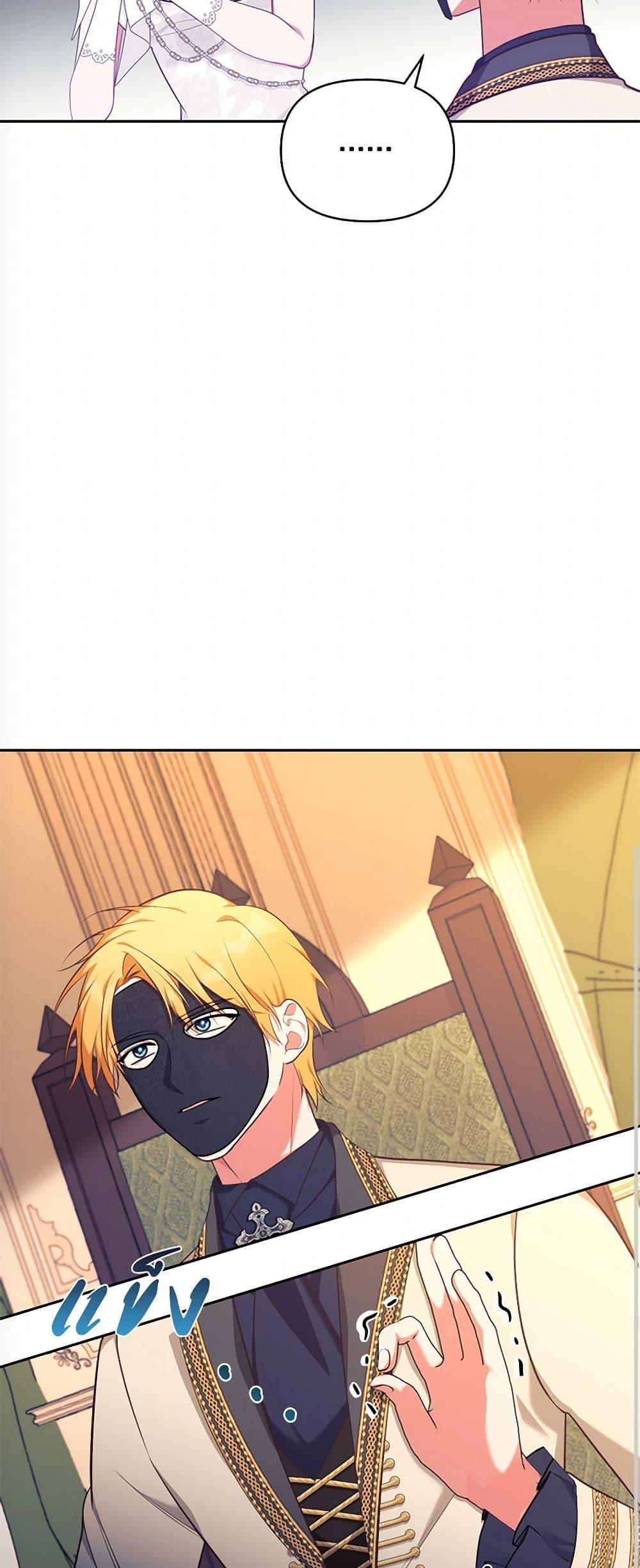 Manga-lc-com อ่านมังงะ อ่านการ์ตูน ออนไลน์ ฟรี Breaking News ตอนที่ 1 2 3 4 5 6 7 8 9 10 11 12 13 14 ฟรี ไม่มีโฆษณา Manga-lc - อ่าน มังงะ อ่าน การ์ตูน ออนไลน์ อ่านมังงะ ฟรี