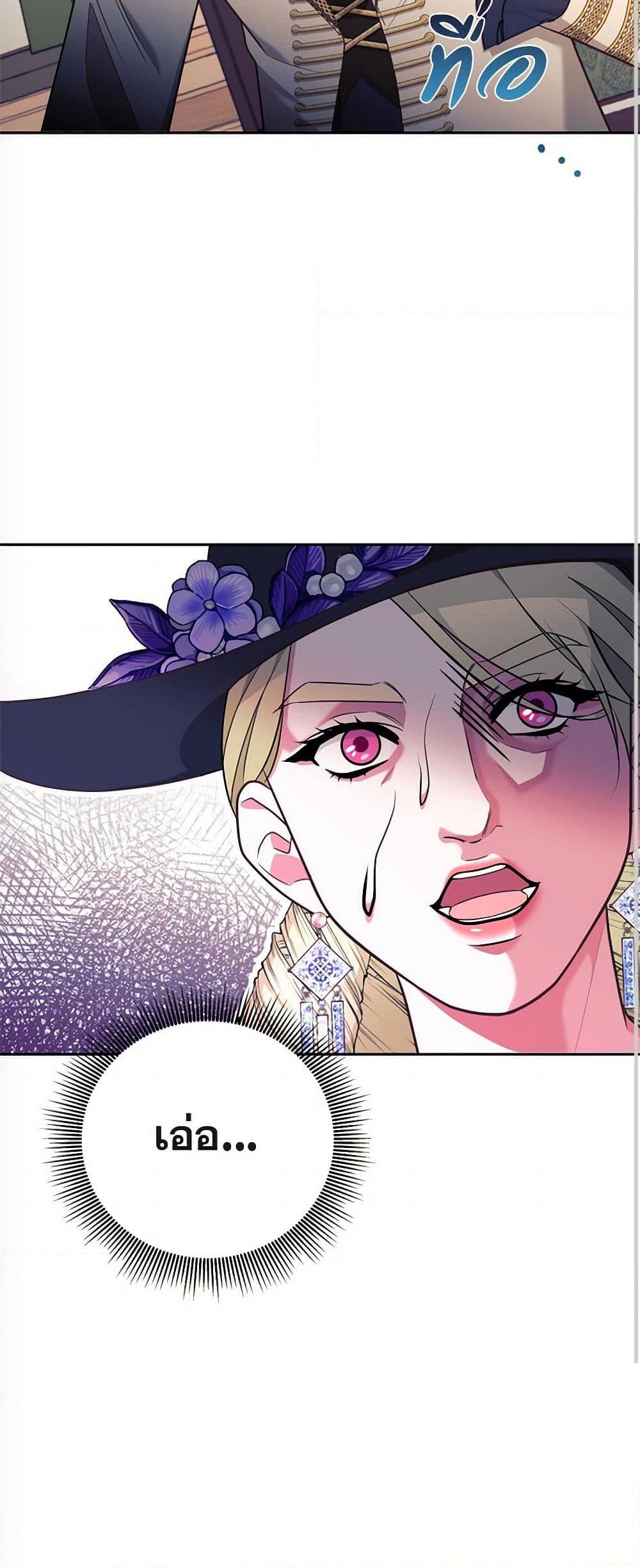 Manga-lc-com อ่านมังงะ อ่านการ์ตูน ออนไลน์ ฟรี Breaking News ตอนที่ 1 2 3 4 5 6 7 8 9 10 11 12 13 14 ฟรี ไม่มีโฆษณา Manga-lc - อ่าน มังงะ อ่าน การ์ตูน ออนไลน์ อ่านมังงะ ฟรี