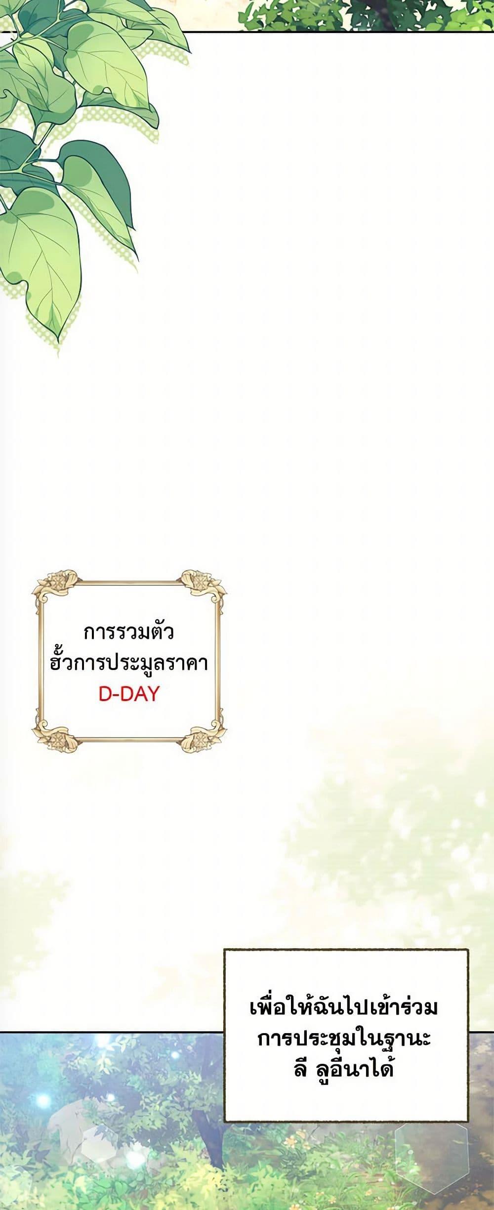 Manga-lc-com อ่านมังงะ อ่านการ์ตูน ออนไลน์ ฟรี Breaking News ตอนที่ 1 2 3 4 5 6 7 8 9 10 11 12 13 14 ฟรี ไม่มีโฆษณา Manga-lc - อ่าน มังงะ อ่าน การ์ตูน ออนไลน์ อ่านมังงะ ฟรี
