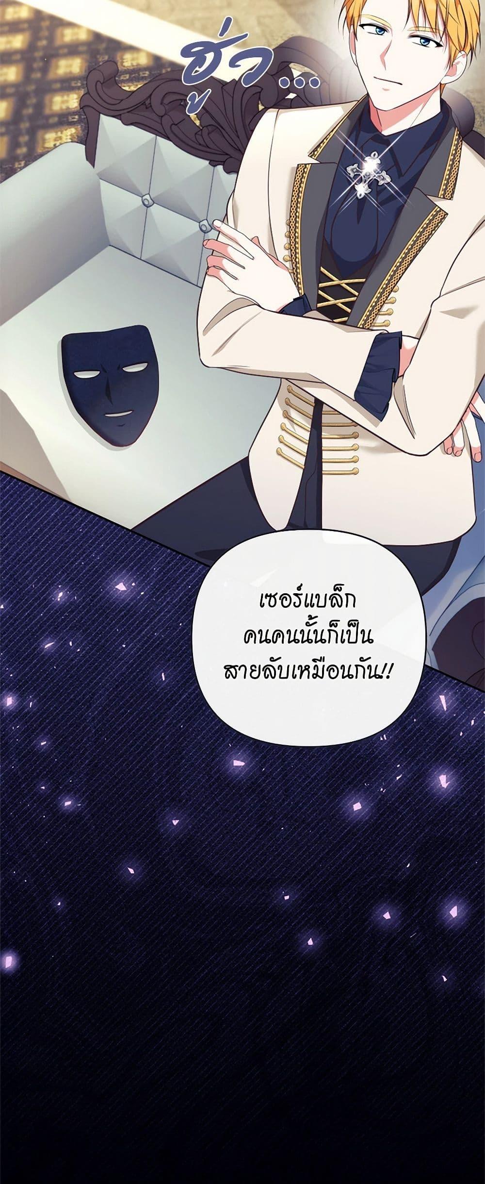Manga-lc-com อ่านมังงะ อ่านการ์ตูน ออนไลน์ ฟรี Breaking News ตอนที่ 1 2 3 4 5 6 7 8 9 10 11 12 13 14 ฟรี ไม่มีโฆษณา Manga-lc - อ่าน มังงะ อ่าน การ์ตูน ออนไลน์ อ่านมังงะ ฟรี