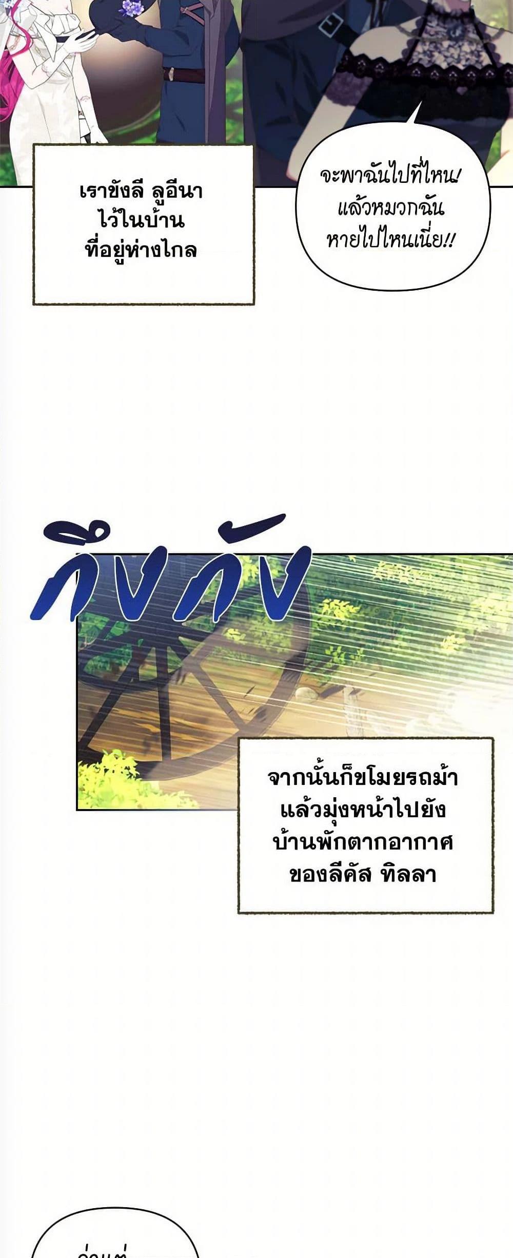 Manga-lc-com อ่านมังงะ อ่านการ์ตูน ออนไลน์ ฟรี Breaking News ตอนที่ 1 2 3 4 5 6 7 8 9 10 11 12 13 14 ฟรี ไม่มีโฆษณา Manga-lc - อ่าน มังงะ อ่าน การ์ตูน ออนไลน์ อ่านมังงะ ฟรี