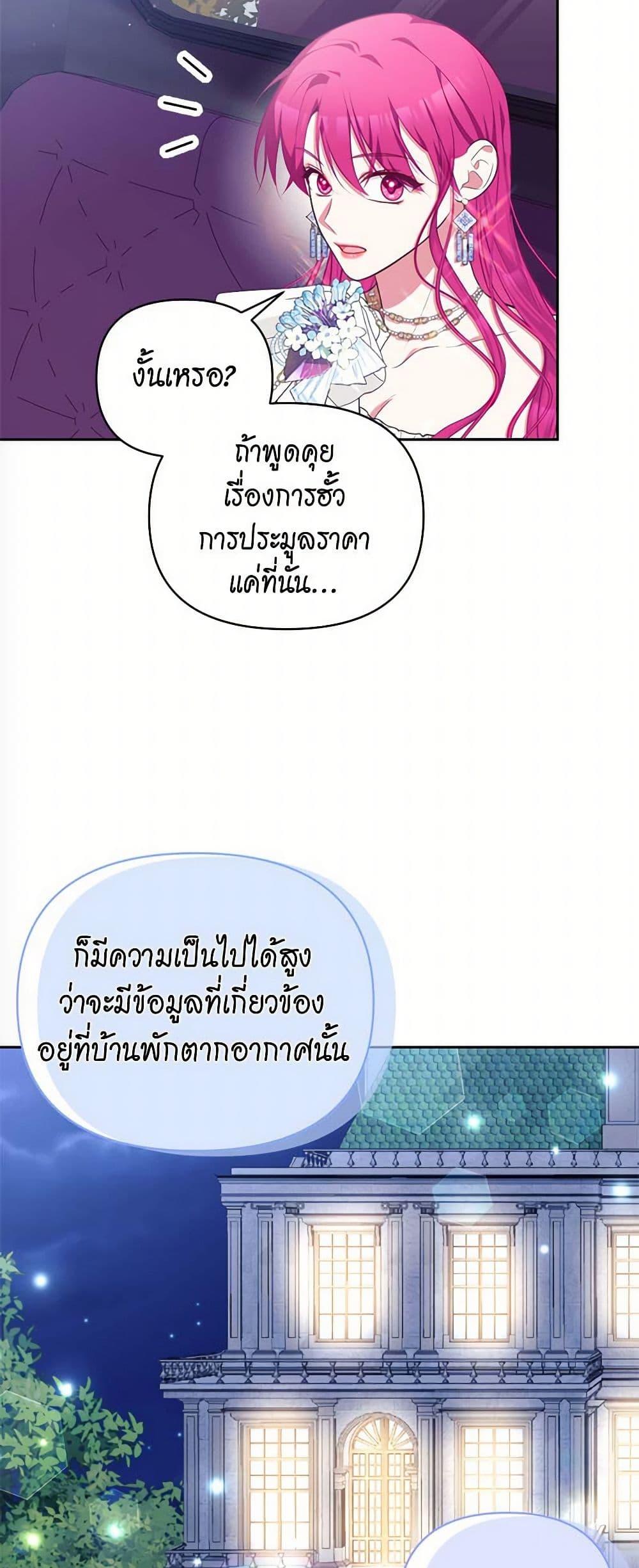 Manga-lc-com อ่านมังงะ อ่านการ์ตูน ออนไลน์ ฟรี Breaking News ตอนที่ 1 2 3 4 5 6 7 8 9 10 11 12 13 14 ฟรี ไม่มีโฆษณา Manga-lc - อ่าน มังงะ อ่าน การ์ตูน ออนไลน์ อ่านมังงะ ฟรี
