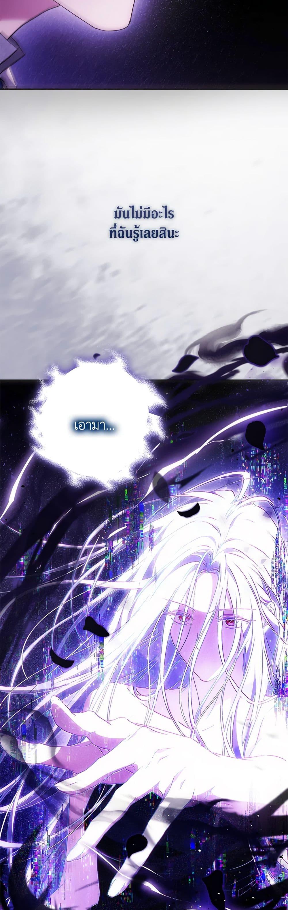 Manga-lc-com อ่านมังงะ อ่านการ์ตูน ออนไลน์ ฟรี I Became the Wife of the Male Lead ตอนที่ 1 2 3 4 5 6 7 8 9 10 11 12 13 14 ฟรี ไม่มีโฆษณา Manga-lc - อ่าน มังงะ อ่าน การ์ตูน ออนไลน์ อ่านมังงะ ฟรี