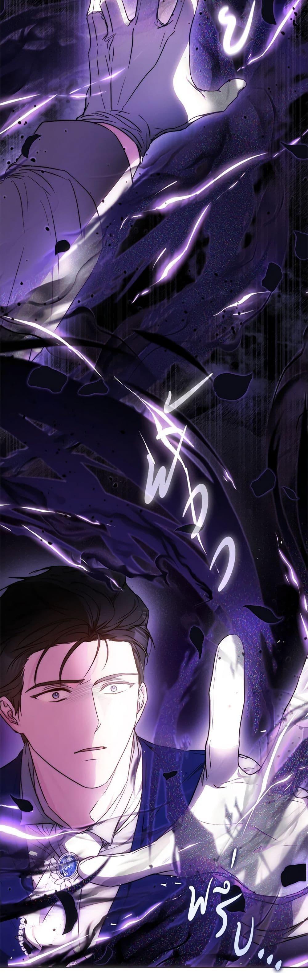 Manga-lc-com อ่านมังงะ อ่านการ์ตูน ออนไลน์ ฟรี I Became the Wife of the Male Lead ตอนที่ 1 2 3 4 5 6 7 8 9 10 11 12 13 14 ฟรี ไม่มีโฆษณา Manga-lc - อ่าน มังงะ อ่าน การ์ตูน ออนไลน์ อ่านมังงะ ฟรี