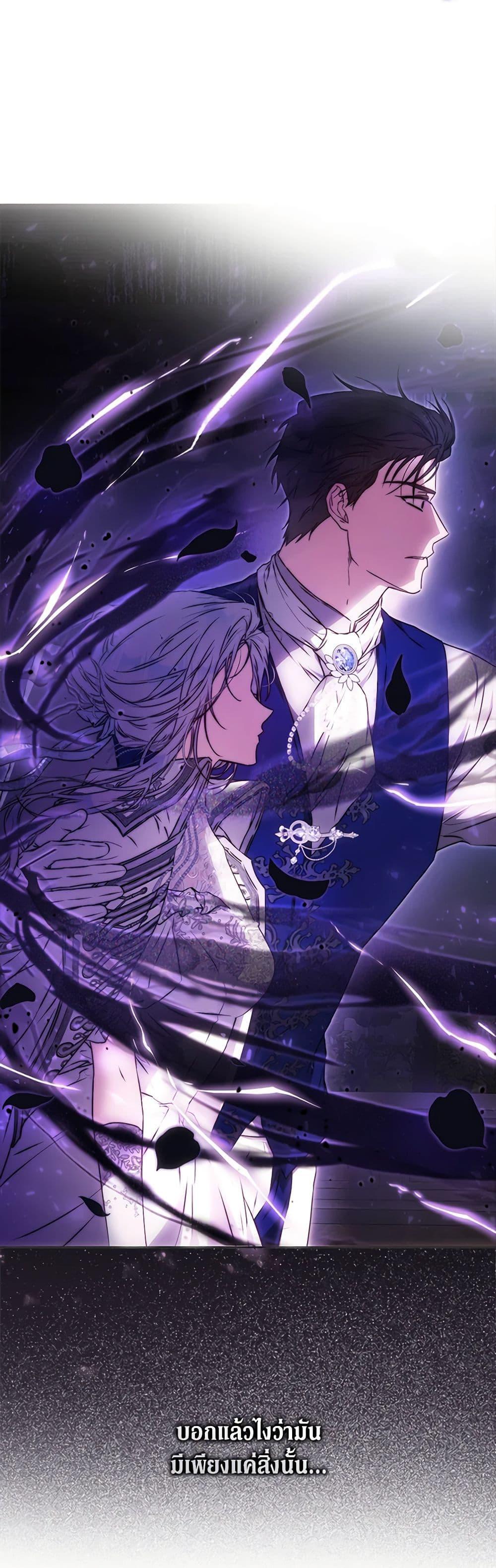 Manga-lc-com อ่านมังงะ อ่านการ์ตูน ออนไลน์ ฟรี I Became the Wife of the Male Lead ตอนที่ 1 2 3 4 5 6 7 8 9 10 11 12 13 14 ฟรี ไม่มีโฆษณา Manga-lc - อ่าน มังงะ อ่าน การ์ตูน ออนไลน์ อ่านมังงะ ฟรี
