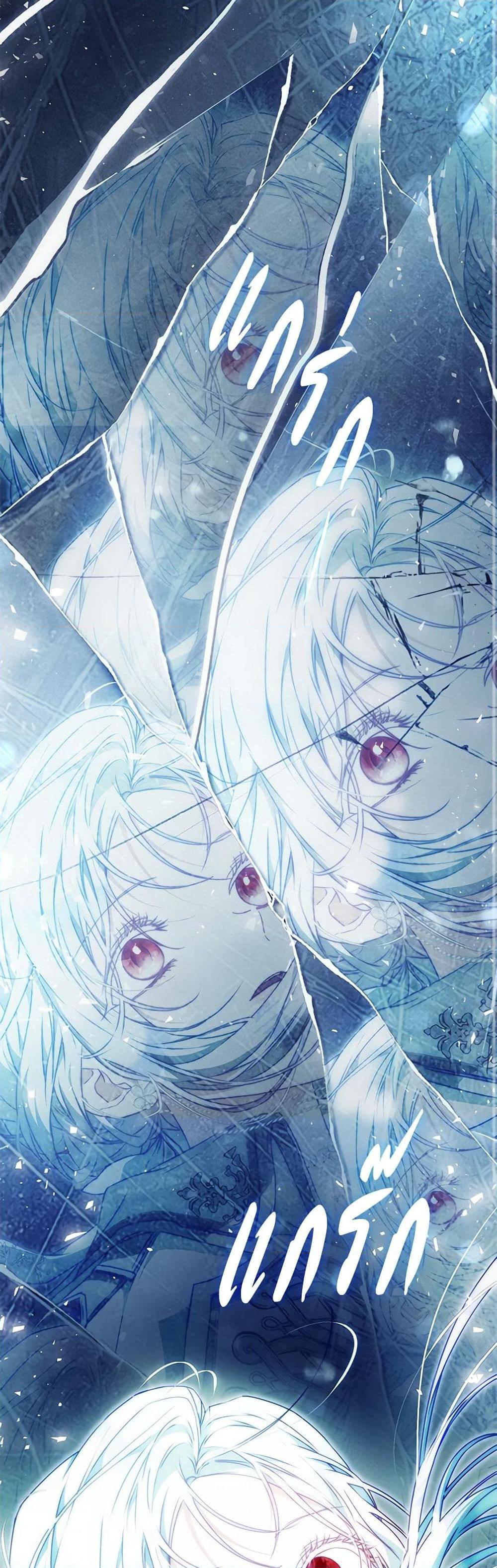Manga-lc-com อ่านมังงะ อ่านการ์ตูน ออนไลน์ ฟรี I Became the Wife of the Male Lead ตอนที่ 1 2 3 4 5 6 7 8 9 10 11 12 13 14 ฟรี ไม่มีโฆษณา Manga-lc - อ่าน มังงะ อ่าน การ์ตูน ออนไลน์ อ่านมังงะ ฟรี