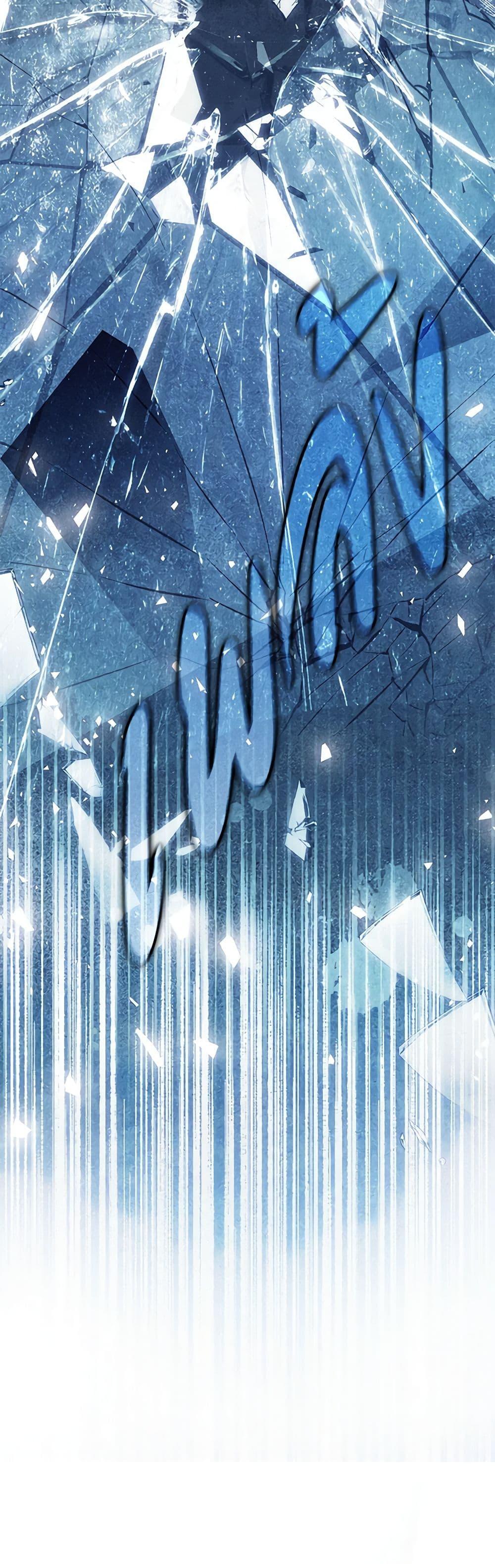 Manga-lc-com อ่านมังงะ อ่านการ์ตูน ออนไลน์ ฟรี I Became the Wife of the Male Lead ตอนที่ 1 2 3 4 5 6 7 8 9 10 11 12 13 14 ฟรี ไม่มีโฆษณา Manga-lc - อ่าน มังงะ อ่าน การ์ตูน ออนไลน์ อ่านมังงะ ฟรี