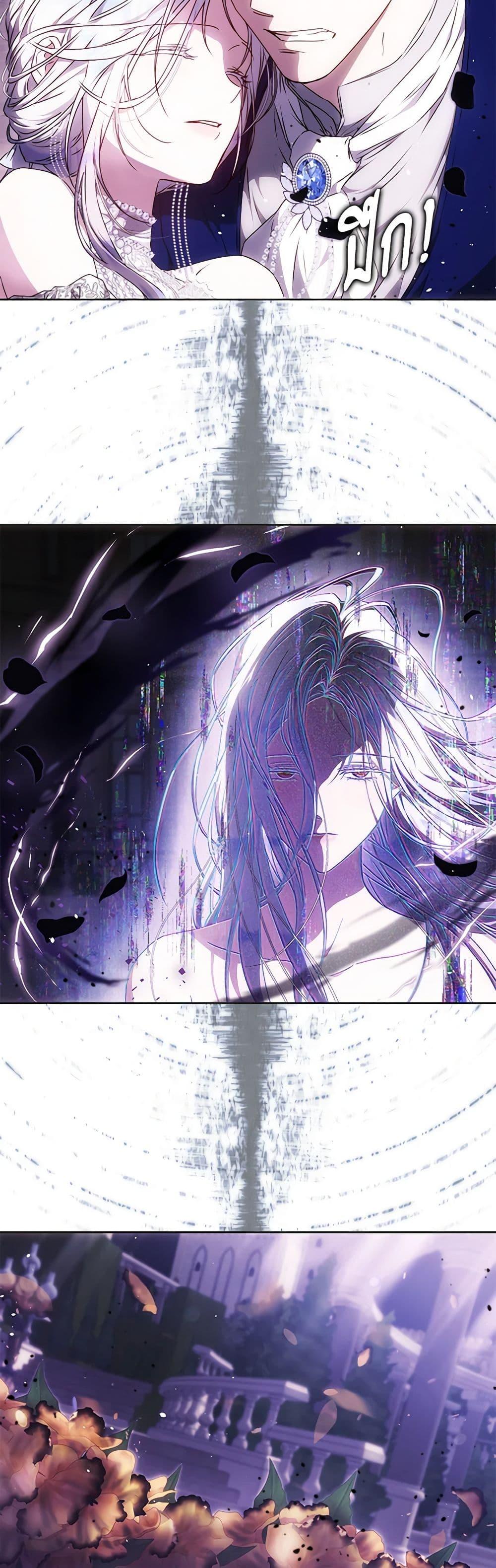 Manga-lc-com อ่านมังงะ อ่านการ์ตูน ออนไลน์ ฟรี I Became the Wife of the Male Lead ตอนที่ 1 2 3 4 5 6 7 8 9 10 11 12 13 14 ฟรี ไม่มีโฆษณา Manga-lc - อ่าน มังงะ อ่าน การ์ตูน ออนไลน์ อ่านมังงะ ฟรี