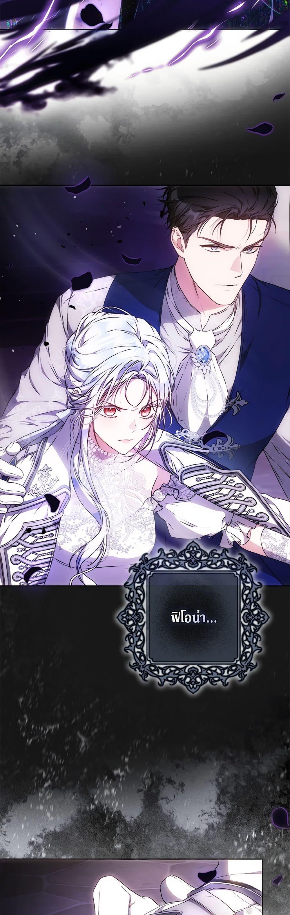 Manga-lc-com อ่านมังงะ อ่านการ์ตูน ออนไลน์ ฟรี I Became the Wife of the Male Lead ตอนที่ 1 2 3 4 5 6 7 8 9 10 11 12 13 14 ฟรี ไม่มีโฆษณา Manga-lc - อ่าน มังงะ อ่าน การ์ตูน ออนไลน์ อ่านมังงะ ฟรี