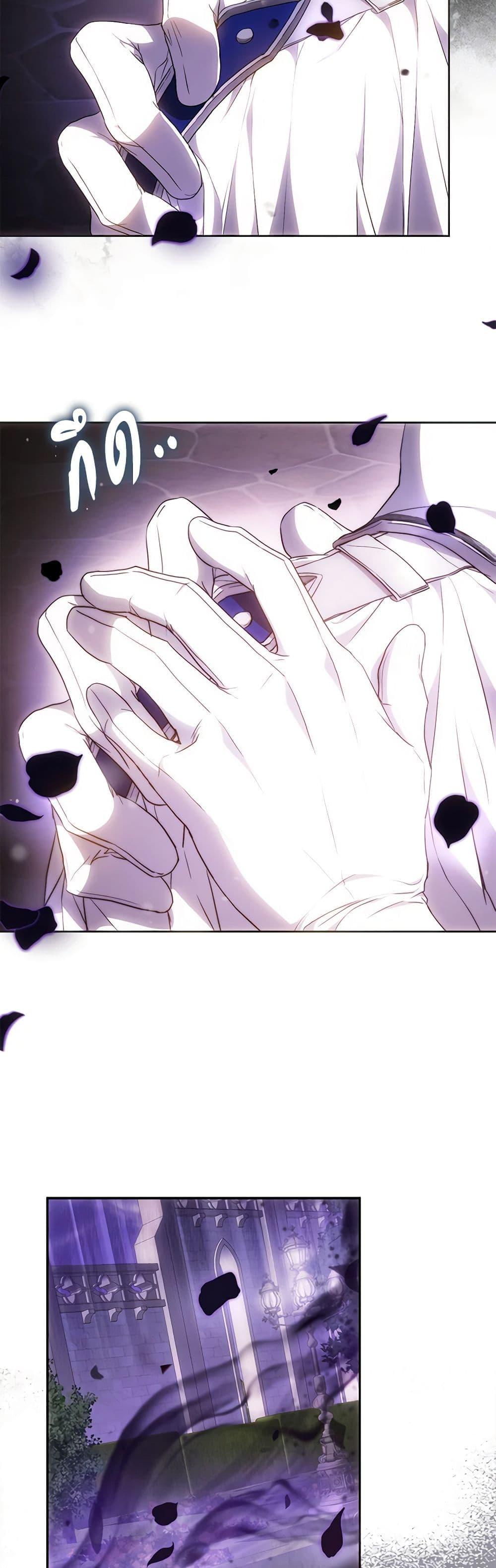 Manga-lc-com อ่านมังงะ อ่านการ์ตูน ออนไลน์ ฟรี I Became the Wife of the Male Lead ตอนที่ 1 2 3 4 5 6 7 8 9 10 11 12 13 14 ฟรี ไม่มีโฆษณา Manga-lc - อ่าน มังงะ อ่าน การ์ตูน ออนไลน์ อ่านมังงะ ฟรี