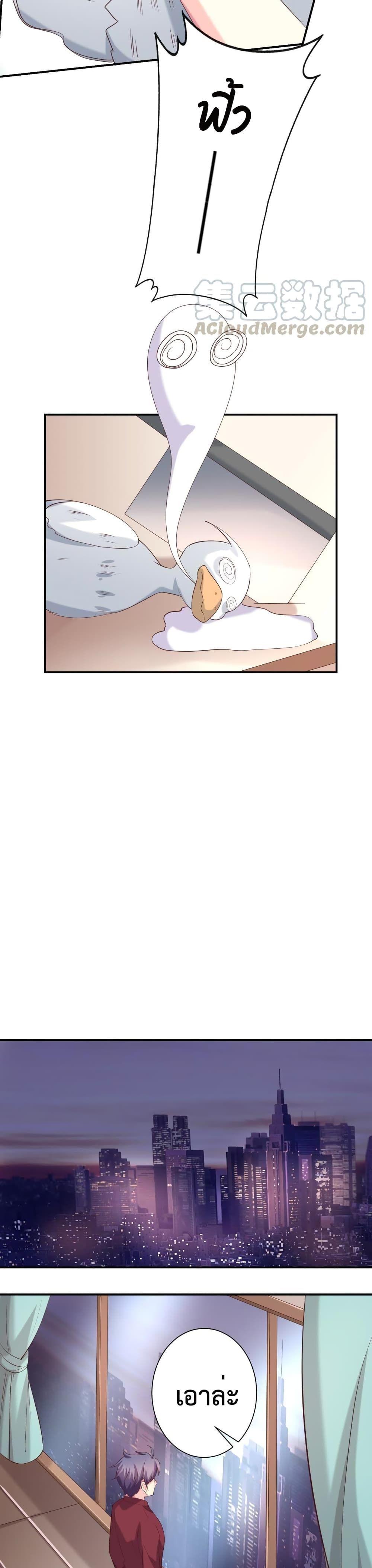 Manga-lc-com อ่านมังงะ อ่านการ์ตูน ออนไลน์ ฟรี Icy Boy & Tsundere Girl ตอนที่ 1 2 3 4 5 6 7 8 9 10 11 12 13 14 ฟรี ไม่มีโฆษณา Manga-lc - อ่าน มังงะ อ่าน การ์ตูน ออนไลน์ อ่านมังงะ ฟรี