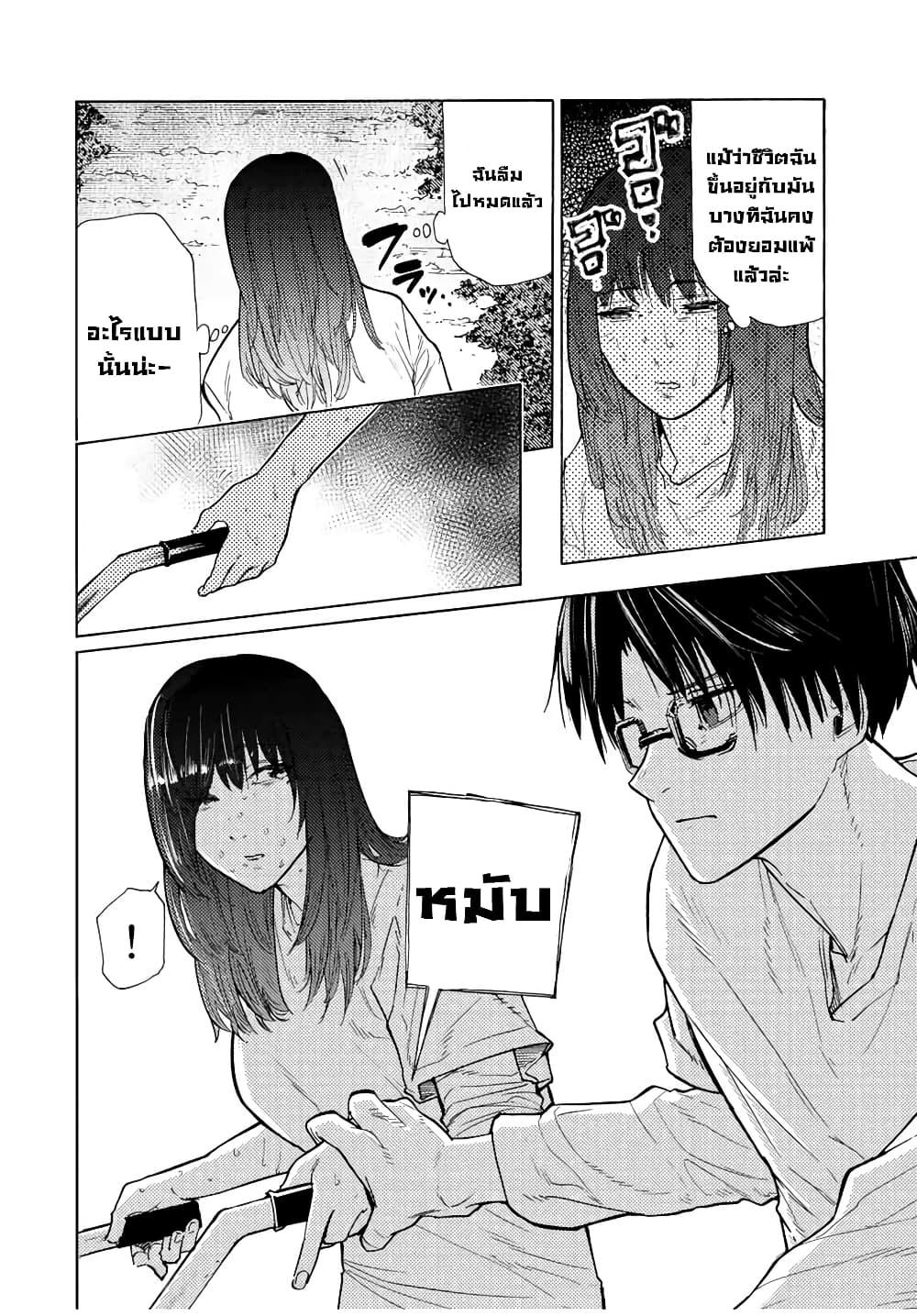 Manga-lc-com อ่านมังงะ อ่านการ์ตูน ออนไลน์ ฟรี Juujika no Rokunin ตอนที่ 1 2 3 4 5 6 7 8 9 10 11 12 13 14 ฟรี ไม่มีโฆษณา Manga-lc - อ่าน มังงะ อ่าน การ์ตูน ออนไลน์ อ่านมังงะ ฟรี