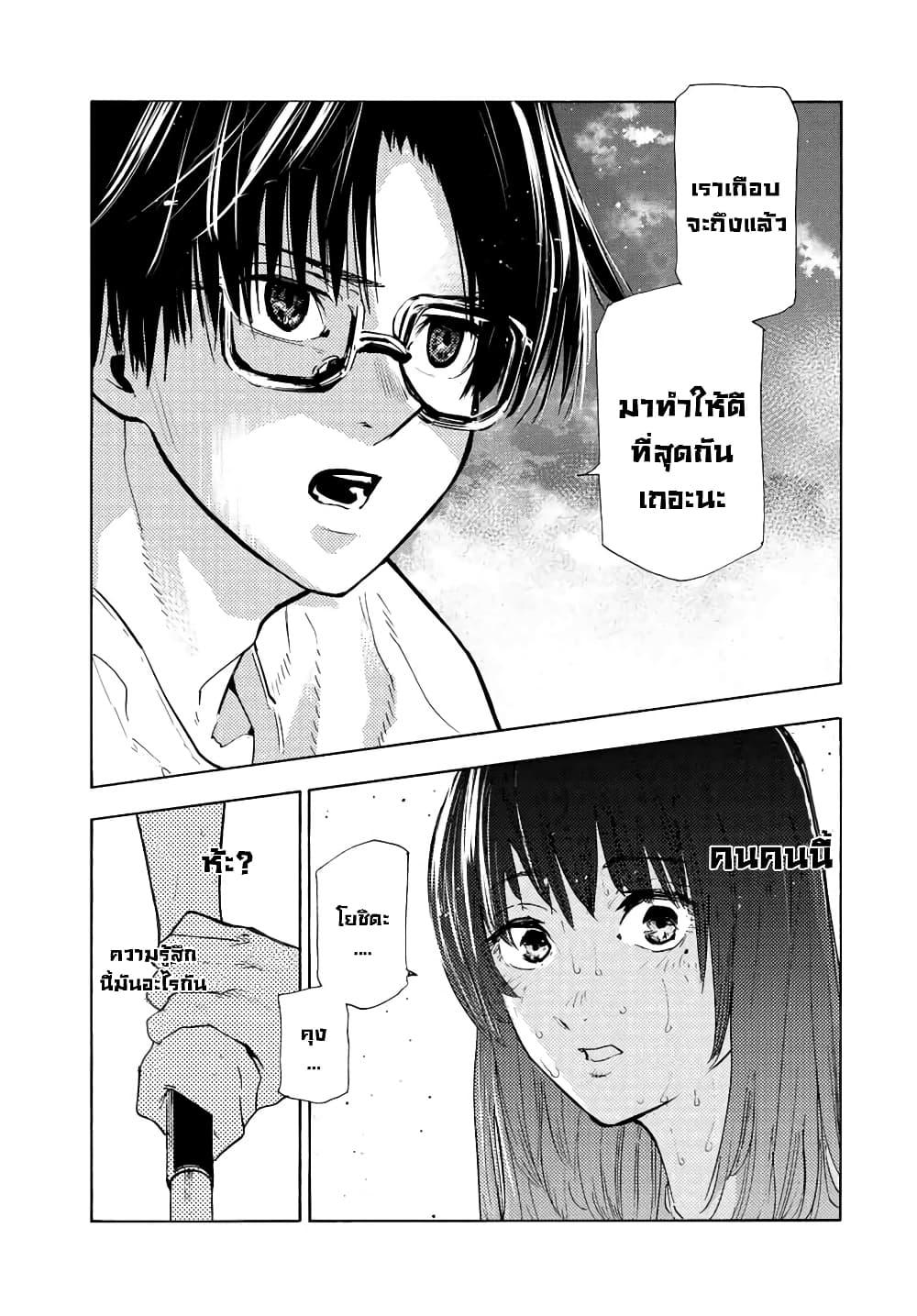 Manga-lc-com อ่านมังงะ อ่านการ์ตูน ออนไลน์ ฟรี Juujika no Rokunin ตอนที่ 1 2 3 4 5 6 7 8 9 10 11 12 13 14 ฟรี ไม่มีโฆษณา Manga-lc - อ่าน มังงะ อ่าน การ์ตูน ออนไลน์ อ่านมังงะ ฟรี