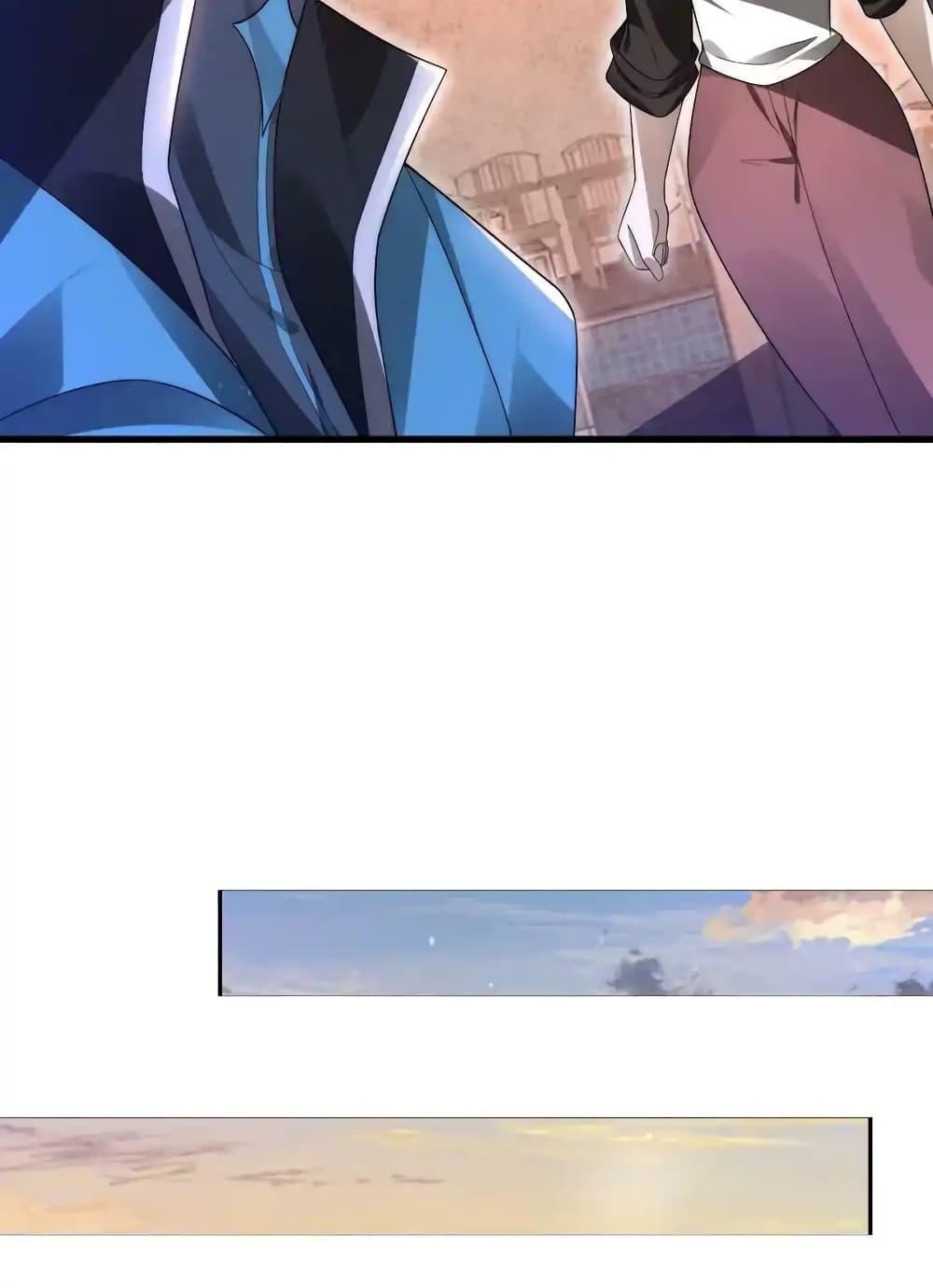 Manga-lc-com อ่านมังงะ อ่านการ์ตูน ออนไลน์ ฟรี Stockpiling Ten Thousand Tons of Pork During the Apocalypse ตอนที่ 1 2 3 4 5 6 7 8 9 10 11 12 13 14 ฟรี ไม่มีโฆษณา Manga-lc - อ่าน มังงะ อ่าน การ์ตูน ออนไลน์ อ่านมังงะ ฟรี