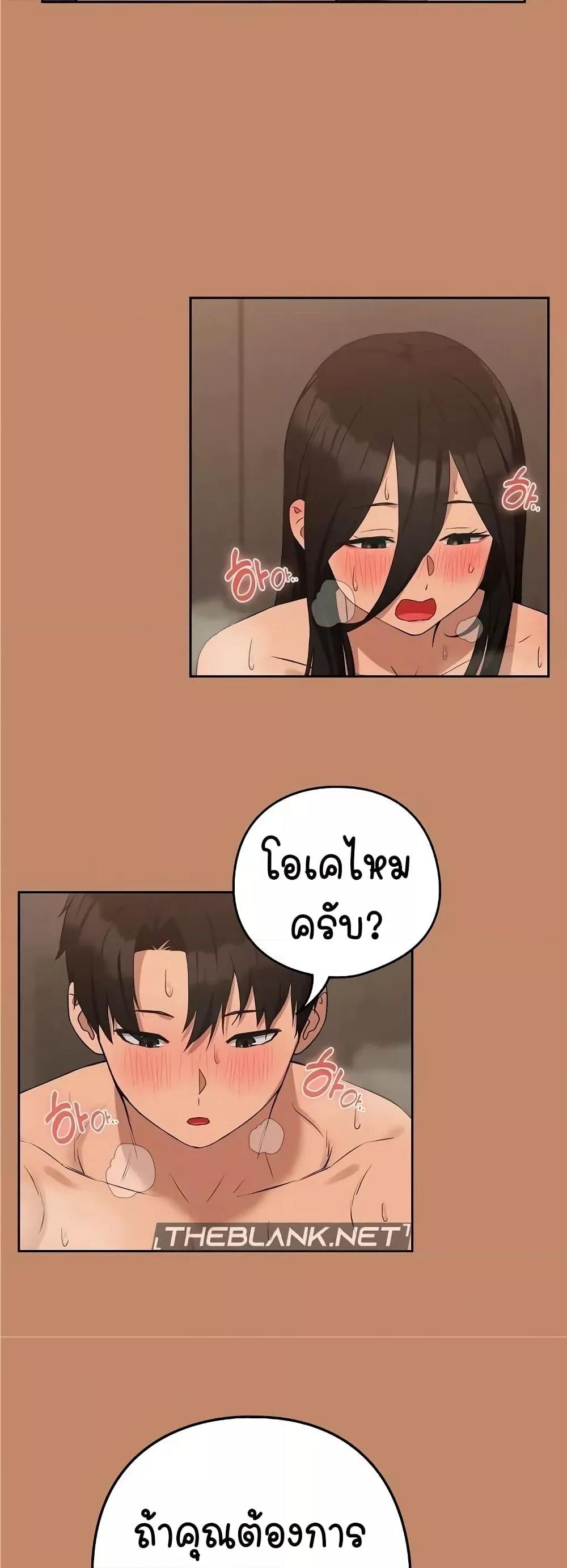 Doujin-Lc- อ่าน โดจิน มังฮวา เกาหลี ญี่ปุ่น จีน แปลไทย After Work Love Affairs ตอนที่ 1 2 3 4 5 6 7 8 9 10 11 12 13 14 ฟรี ไม่มีโฆษณา อ่าน โดจิน Manhwa เกาหลี ญี่ปุ่น จีน เรามีครบ คัดมาให้เน้นๆ โดจิน 18+ รับประกันความฟินโดย  Doujin Lc