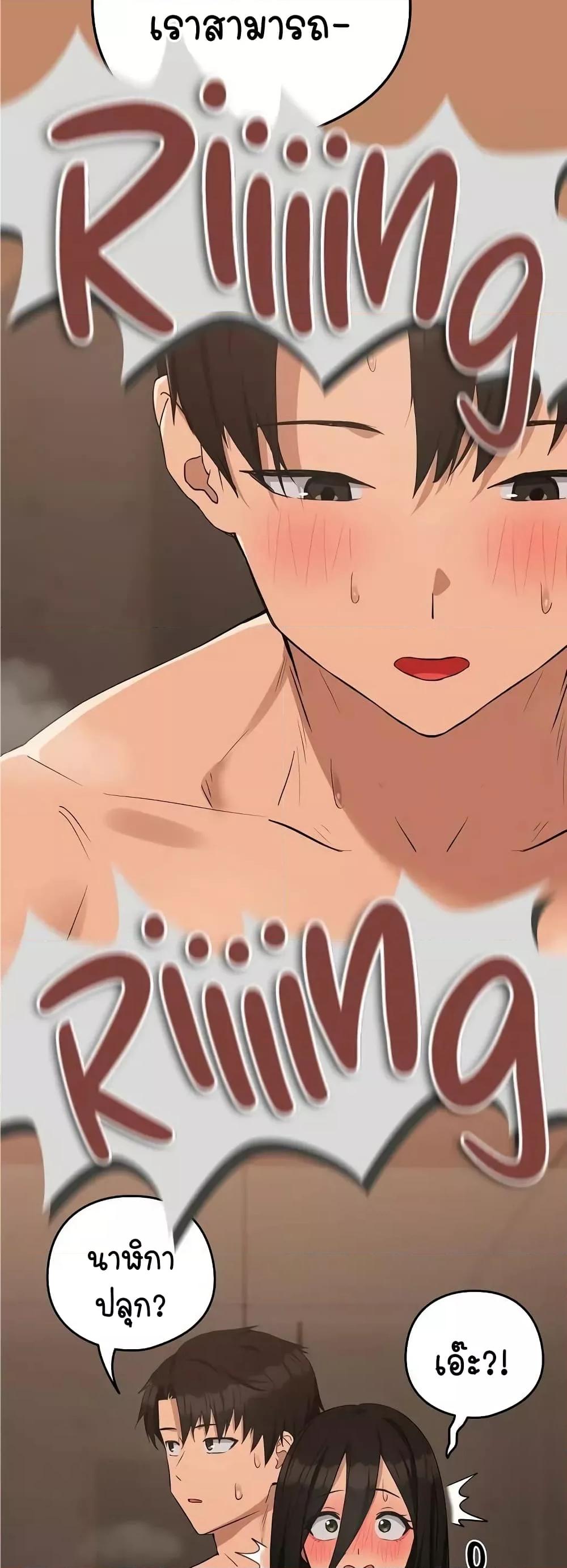 Doujin-Lc- อ่าน โดจิน มังฮวา เกาหลี ญี่ปุ่น จีน แปลไทย After Work Love Affairs ตอนที่ 1 2 3 4 5 6 7 8 9 10 11 12 13 14 ฟรี ไม่มีโฆษณา อ่าน โดจิน Manhwa เกาหลี ญี่ปุ่น จีน เรามีครบ คัดมาให้เน้นๆ โดจิน 18+ รับประกันความฟินโดย  Doujin Lc